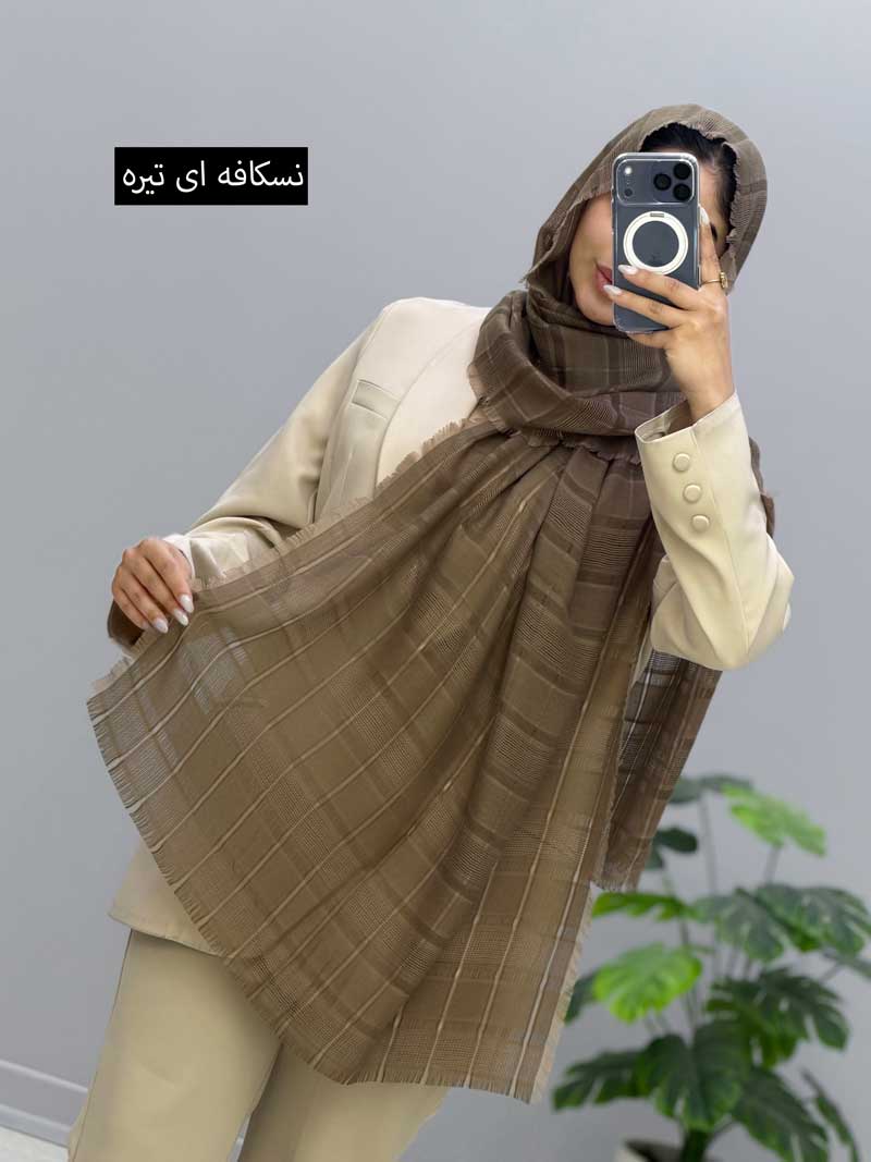 محصول