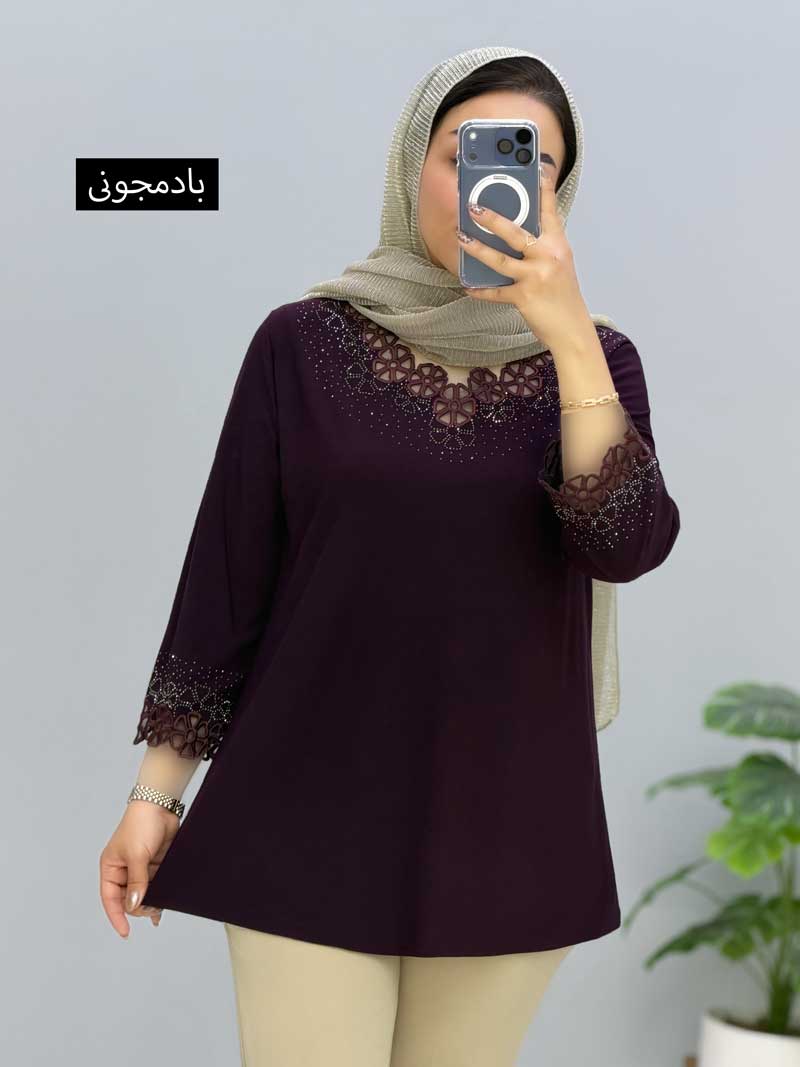 محصول