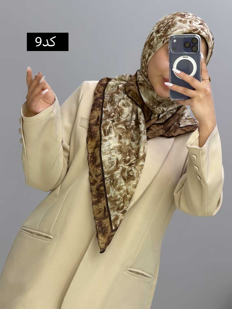 محصول