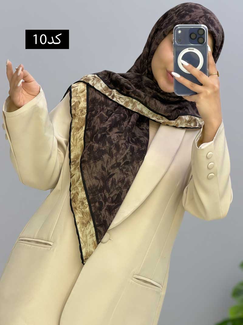 محصول