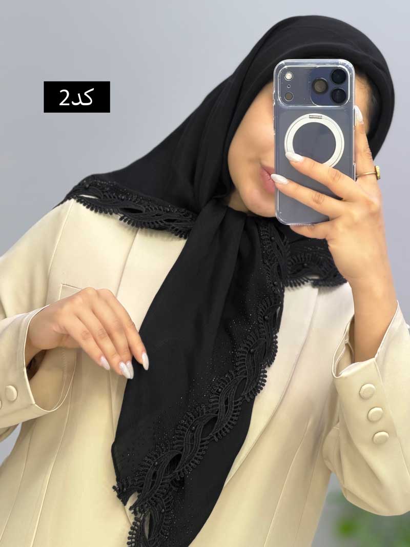 محصول
