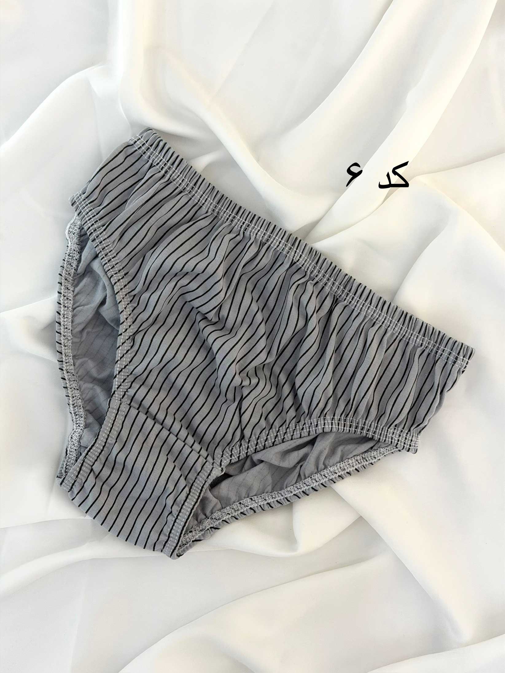 محصول
