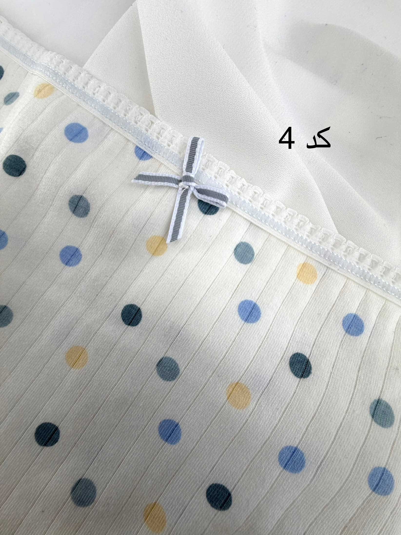 محصول