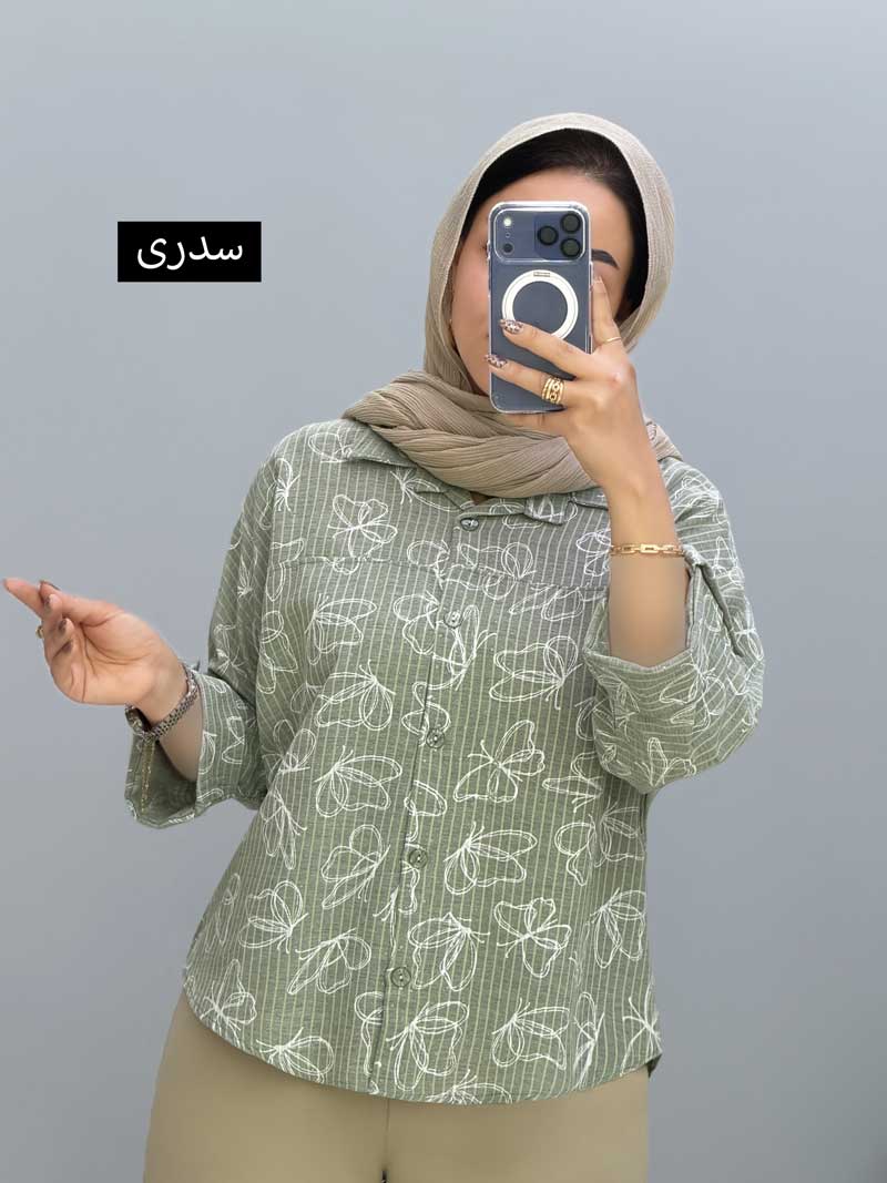 محصول