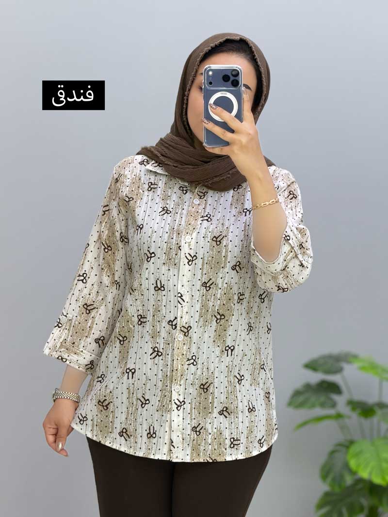 محصول