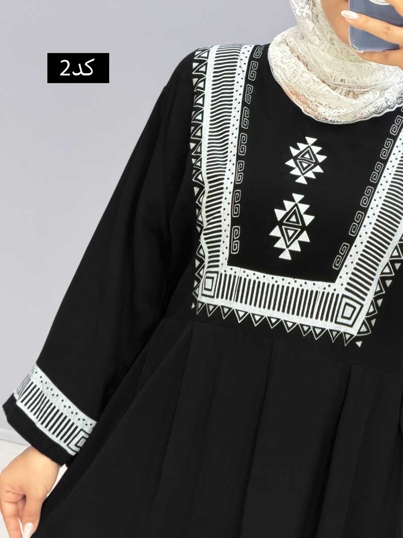 محصول