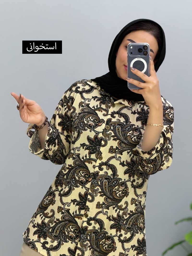 محصول