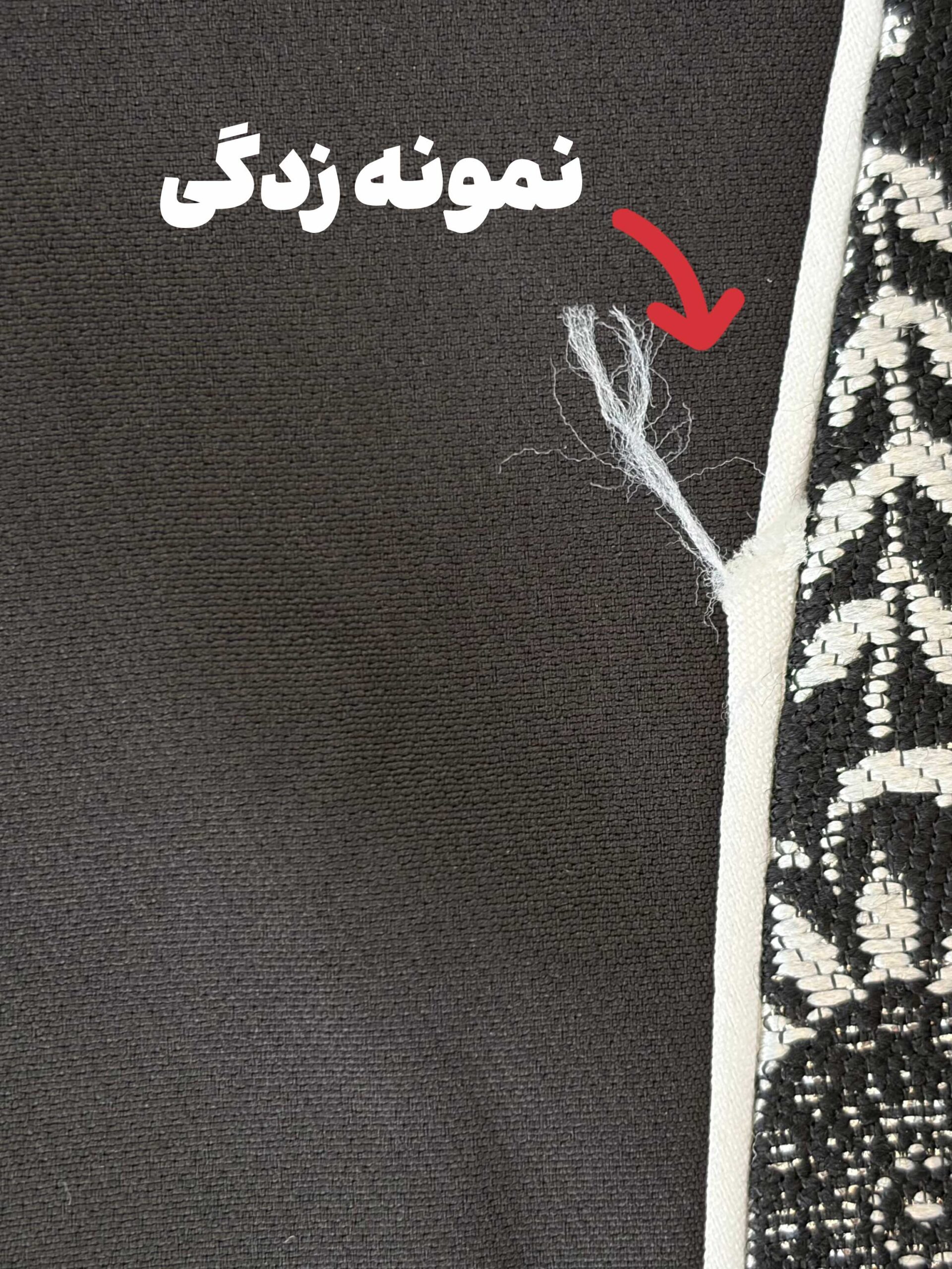 محصول