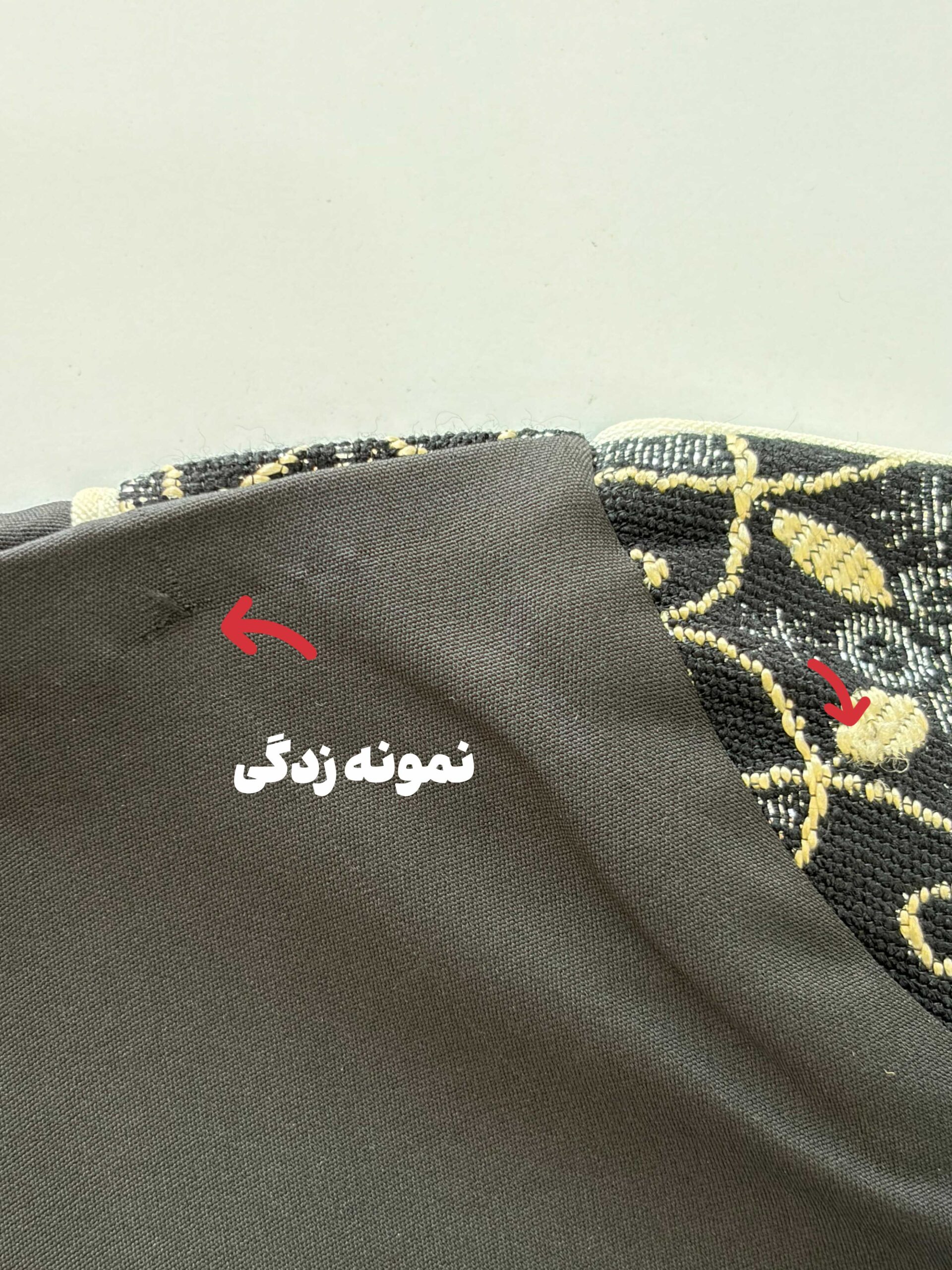 محصول