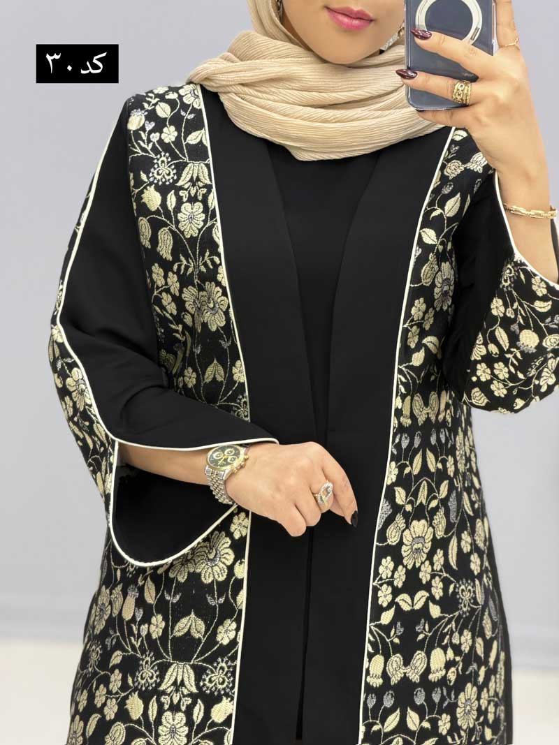 محصول