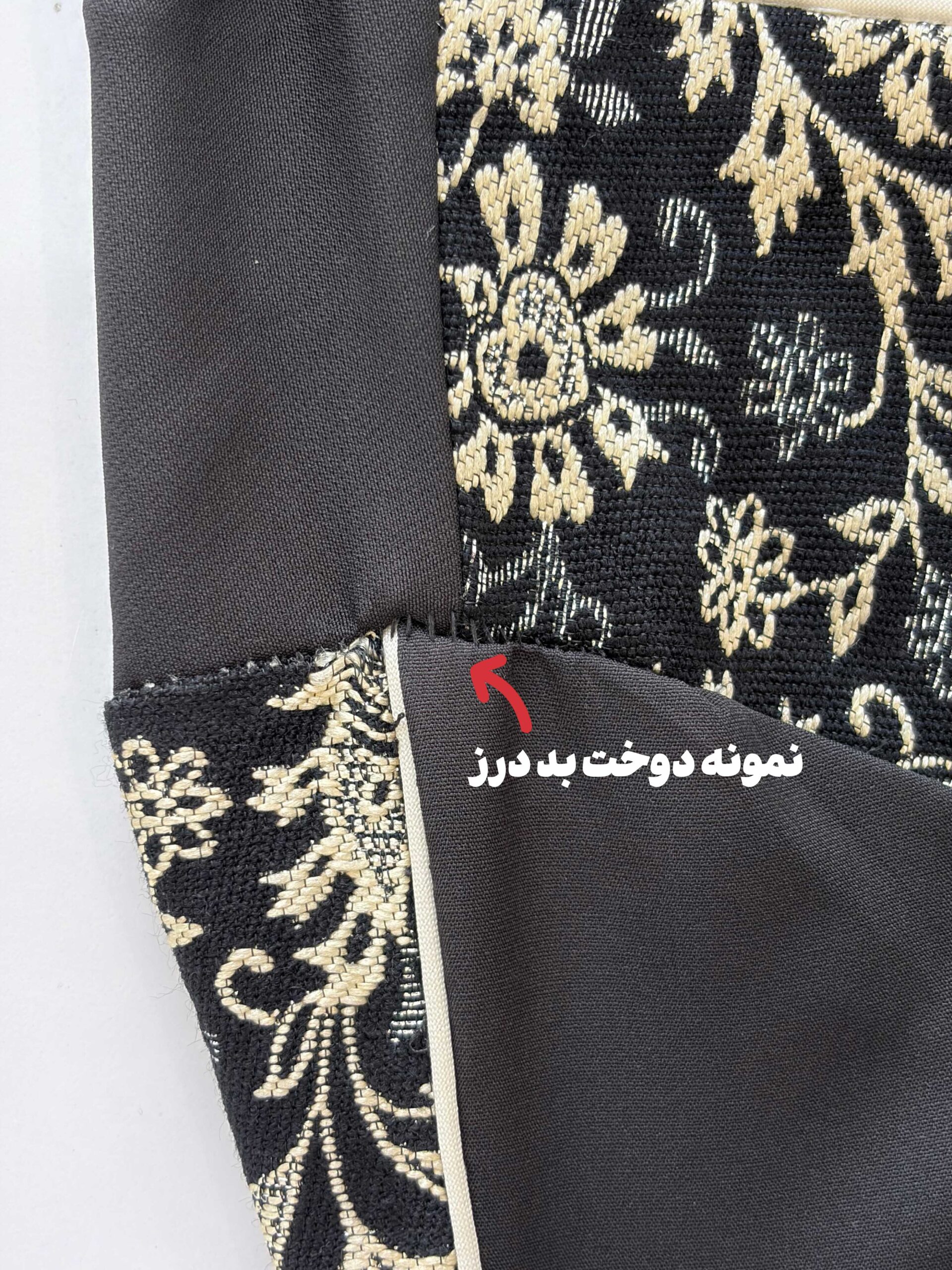 محصول
