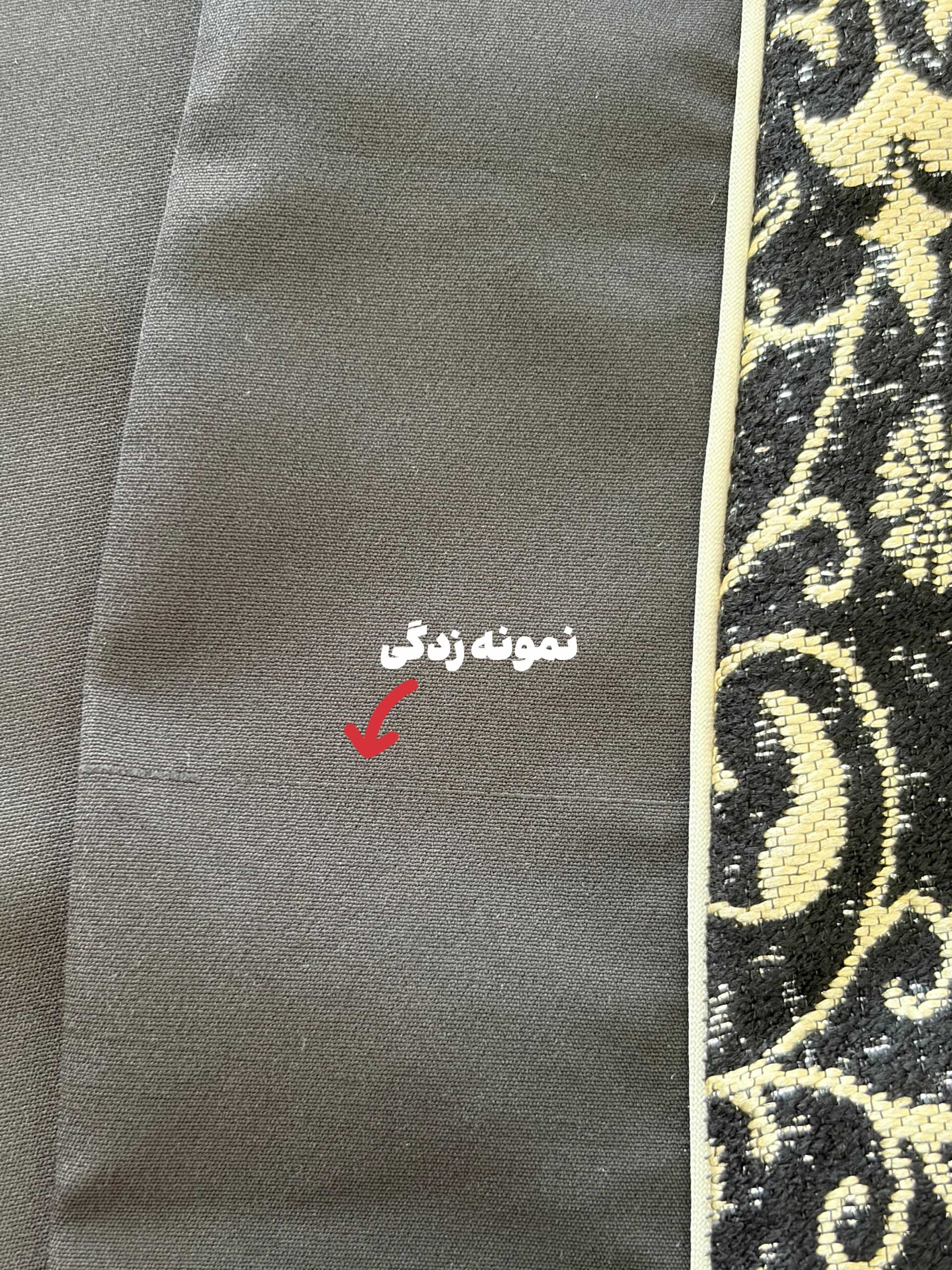 محصول