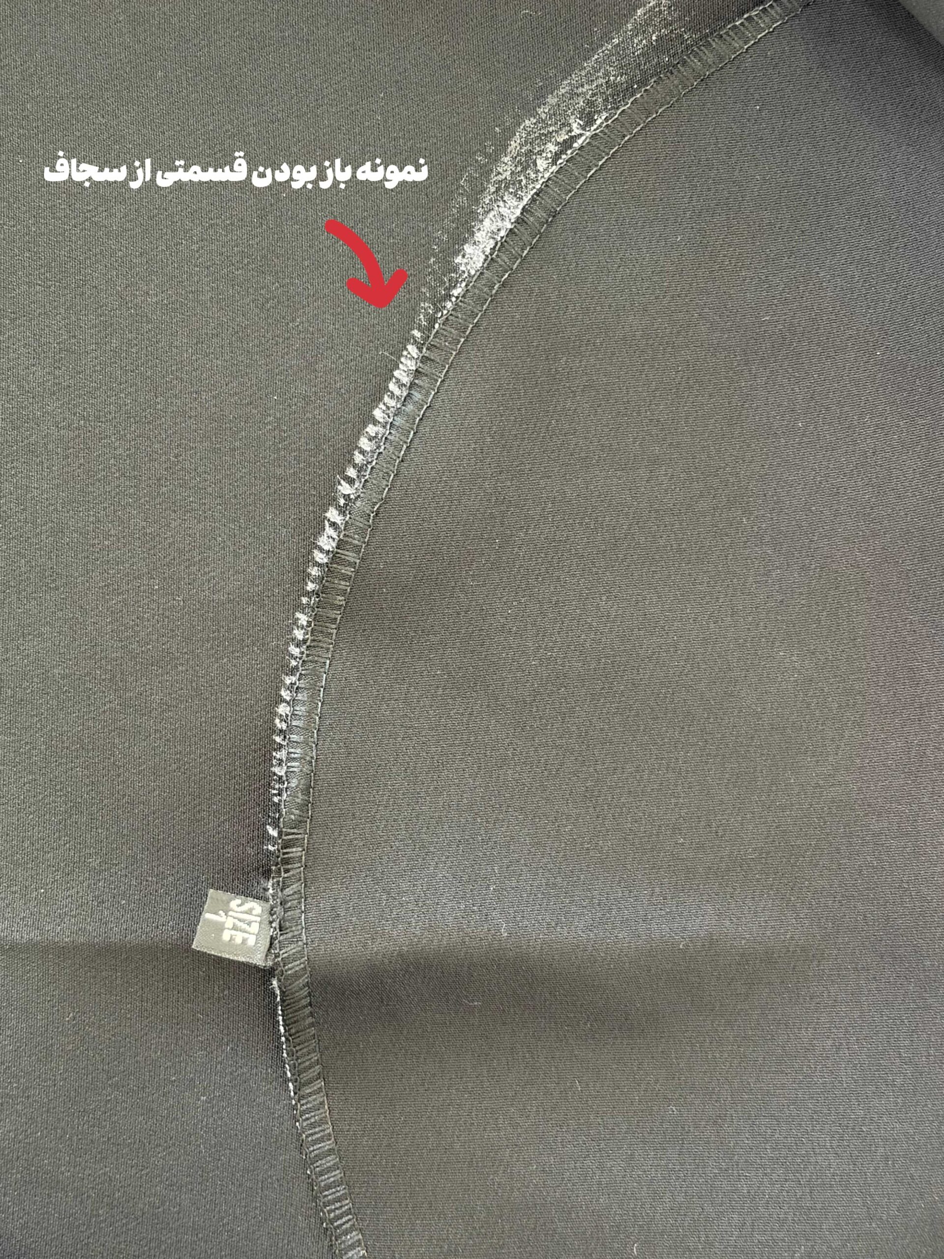 محصول