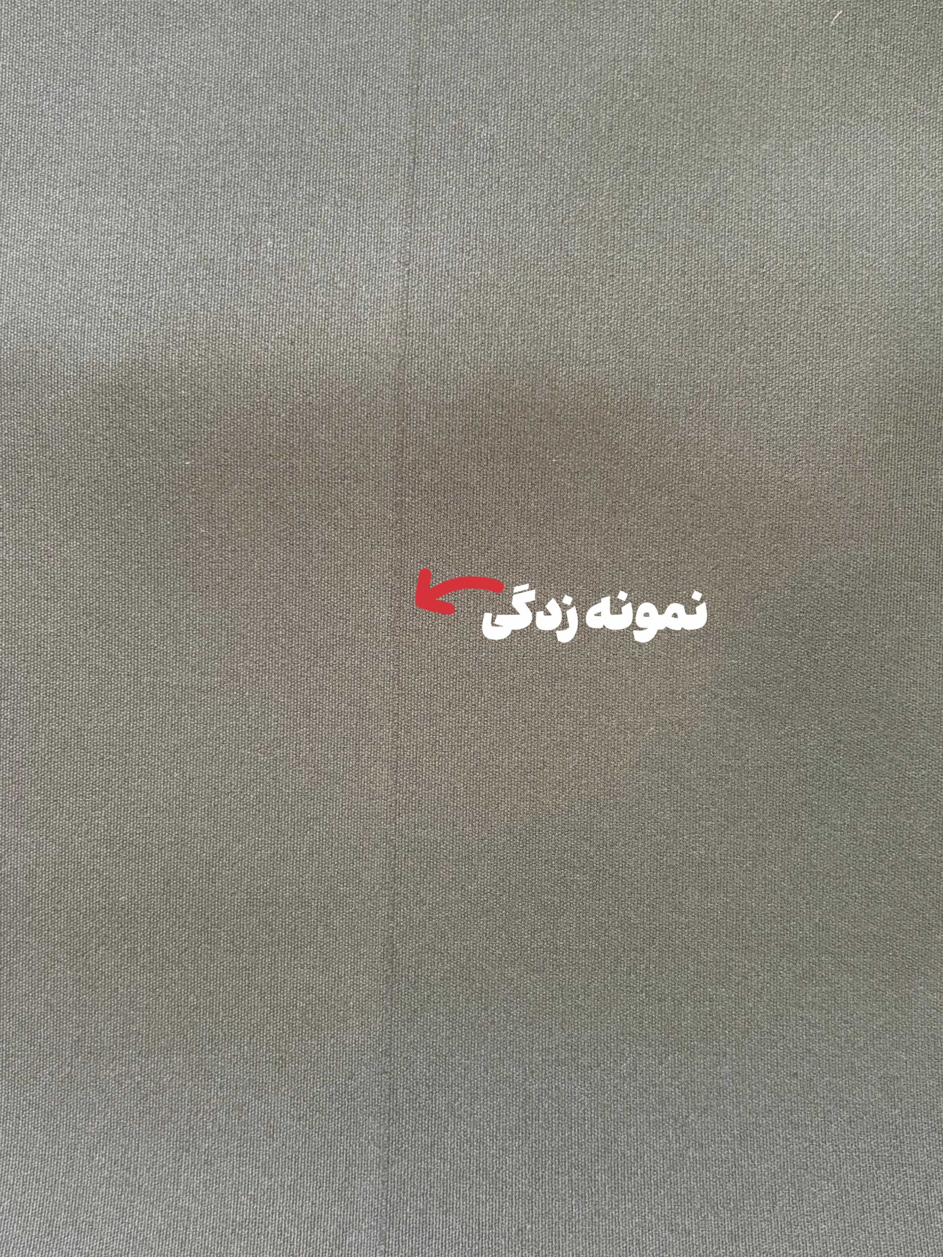 محصول