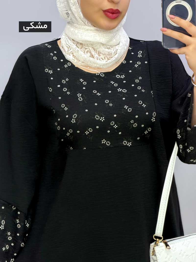 محصول