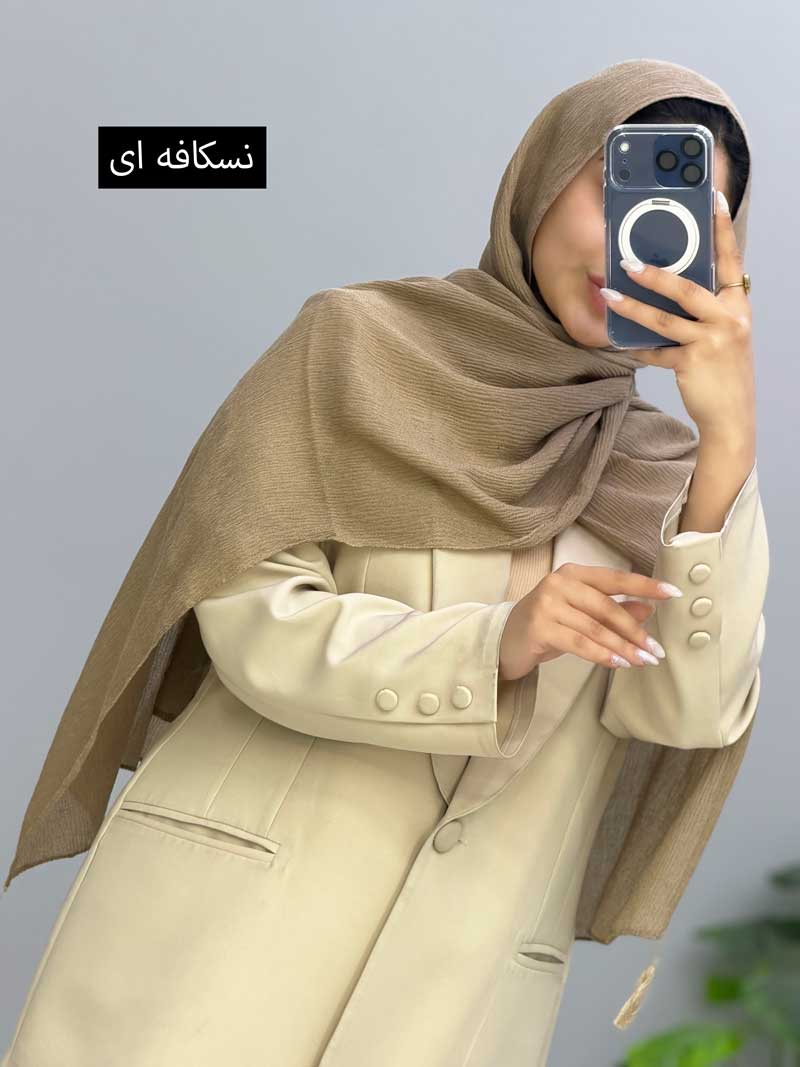محصول