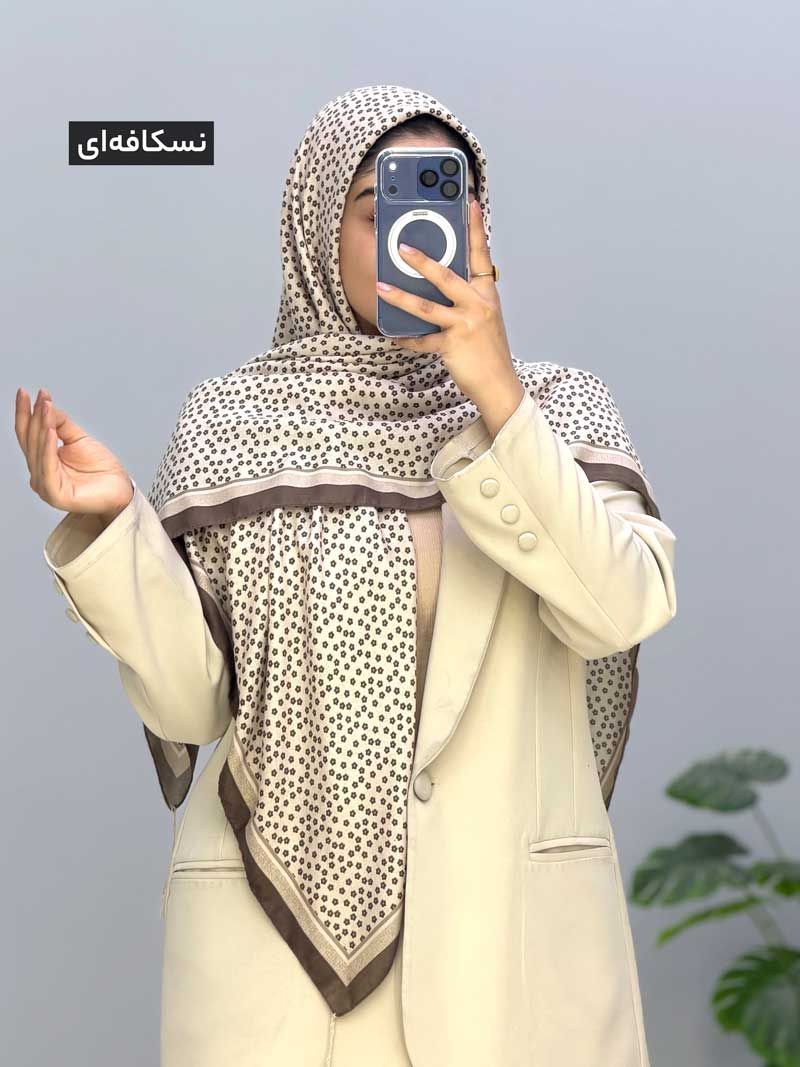 محصول