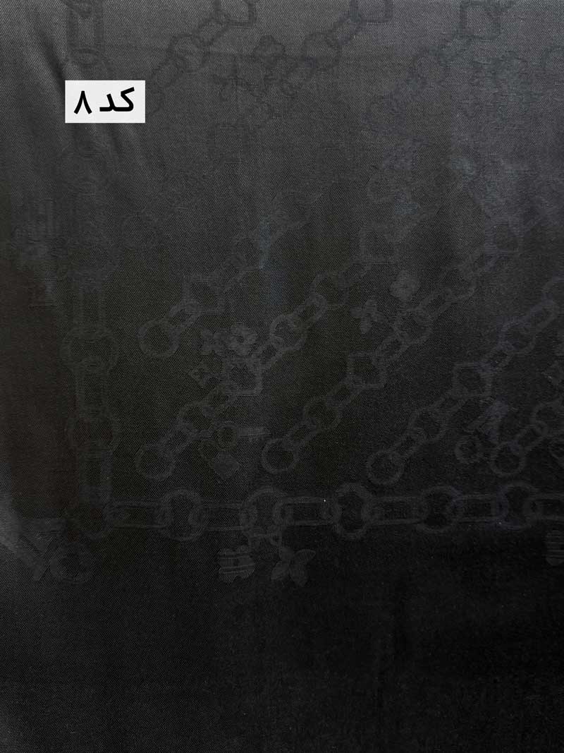 محصول