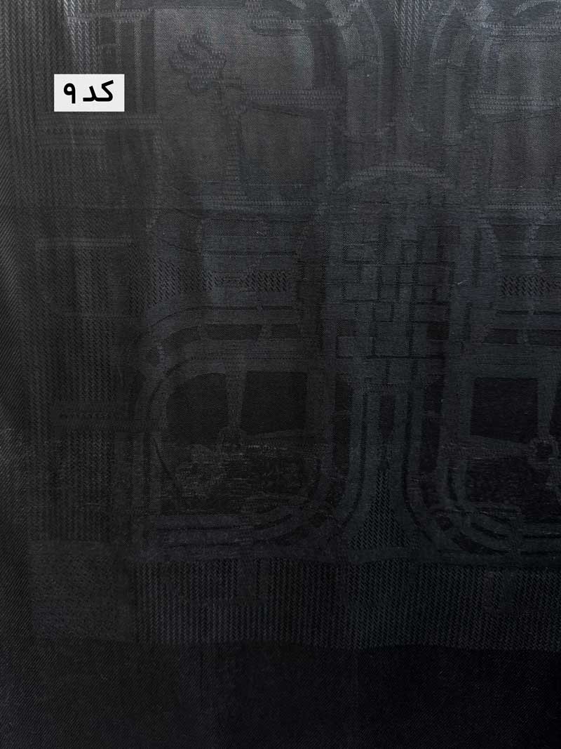 محصول