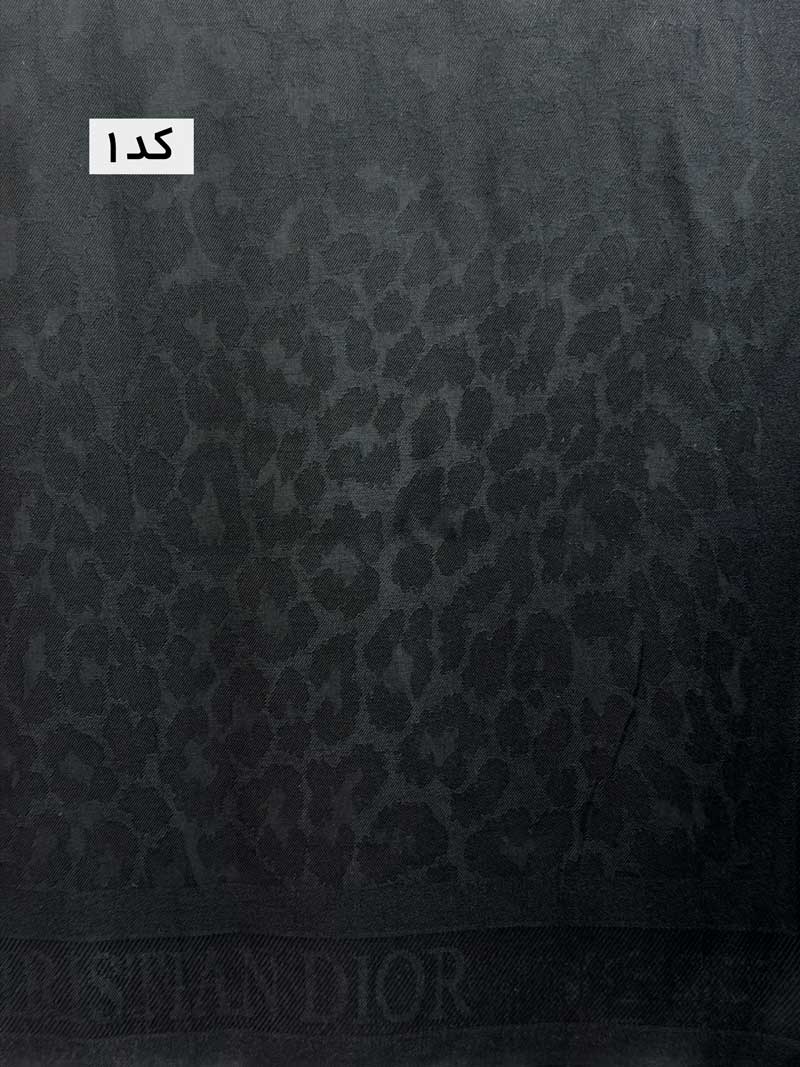 محصول