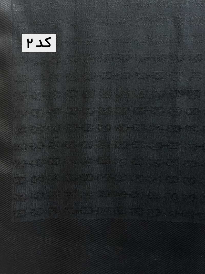 محصول