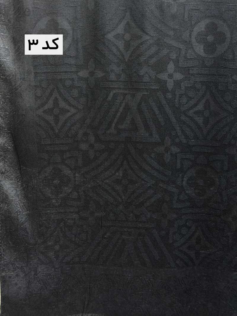 محصول