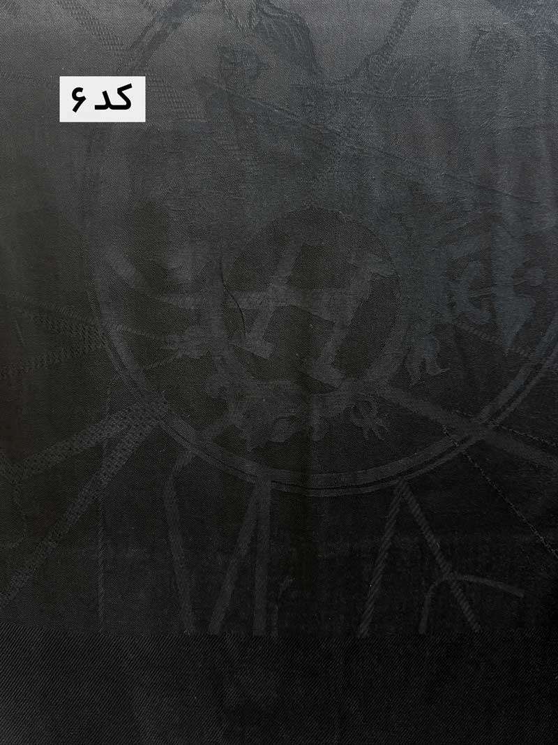 محصول