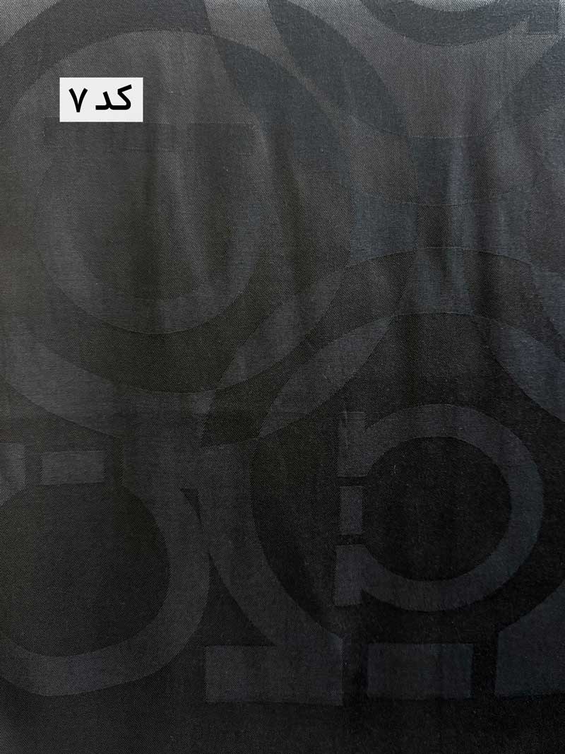 محصول