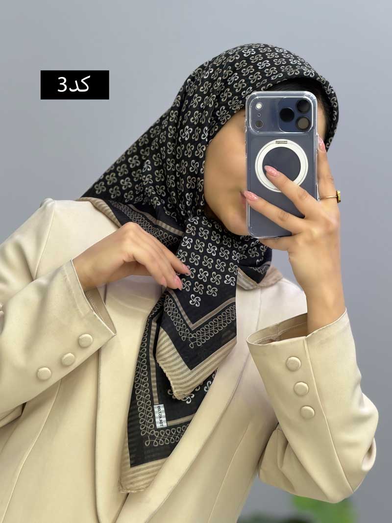 محصول