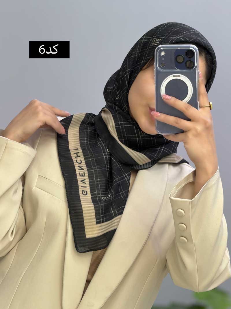 محصول