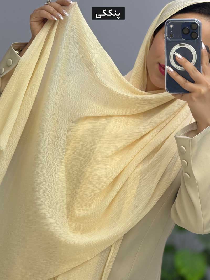 محصول