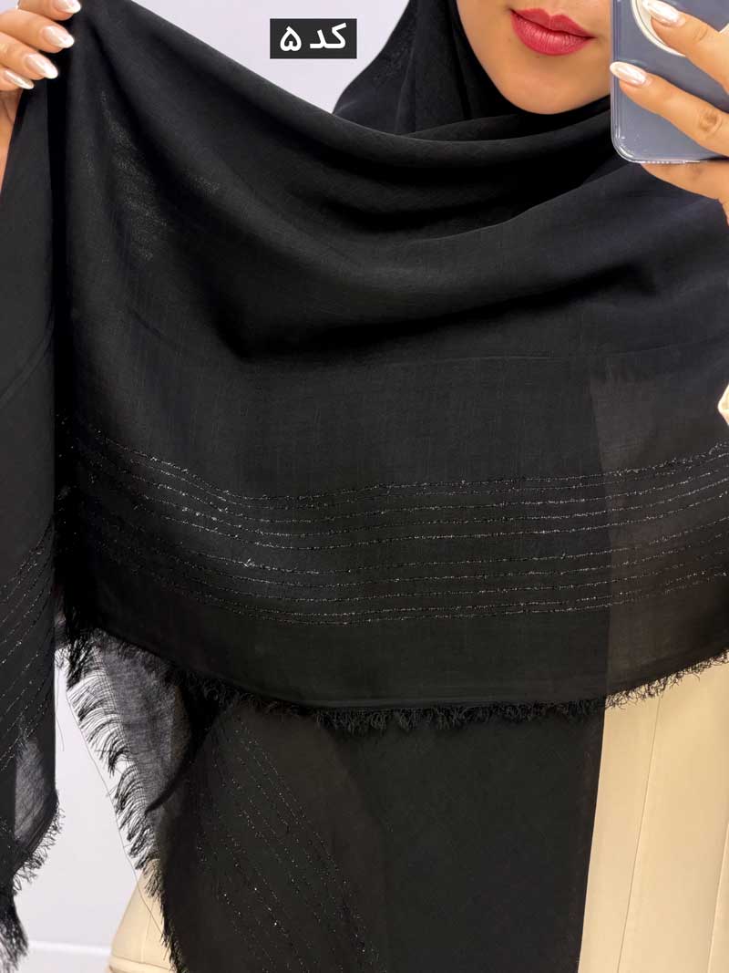 محصول
