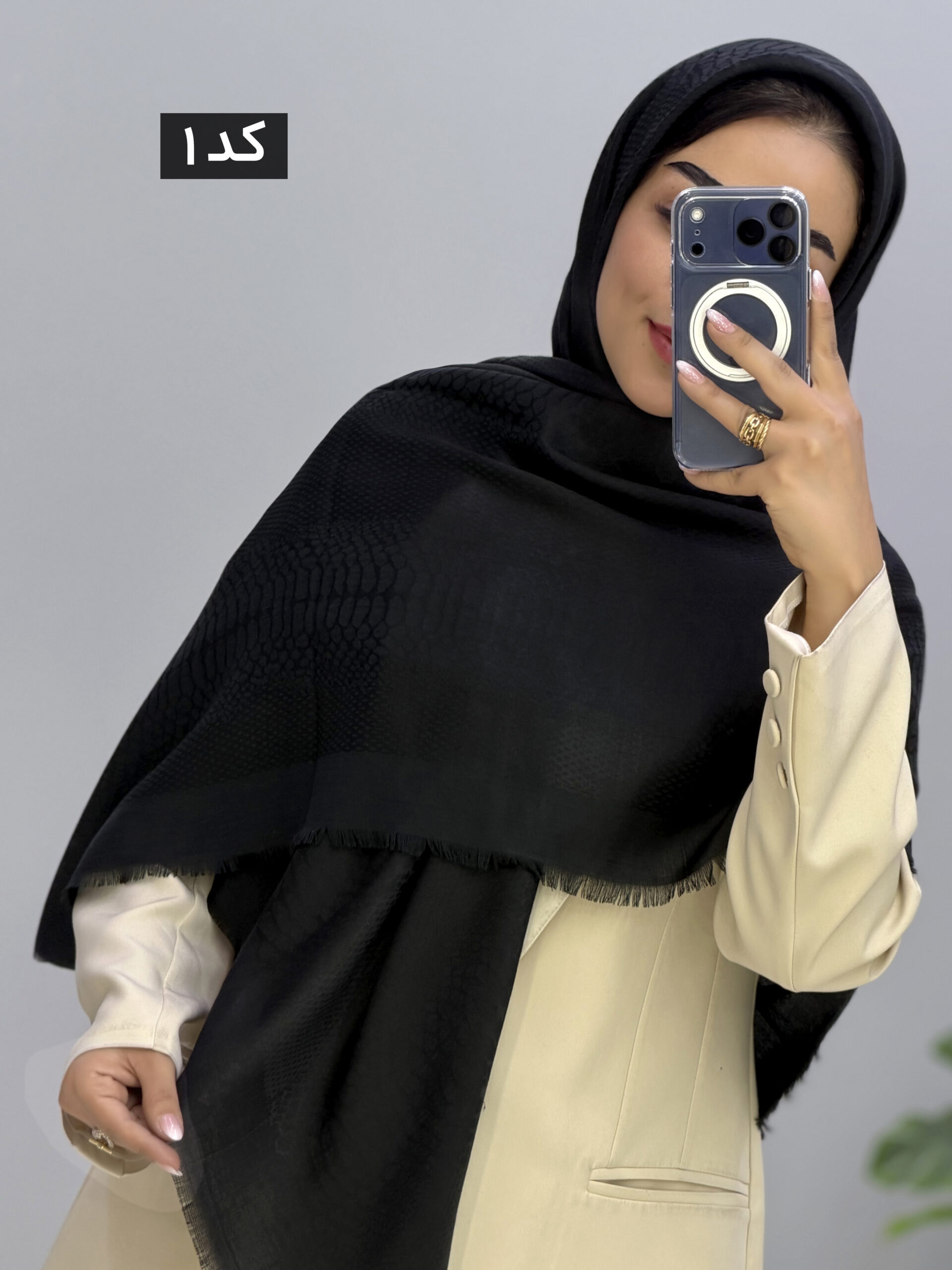 محصول