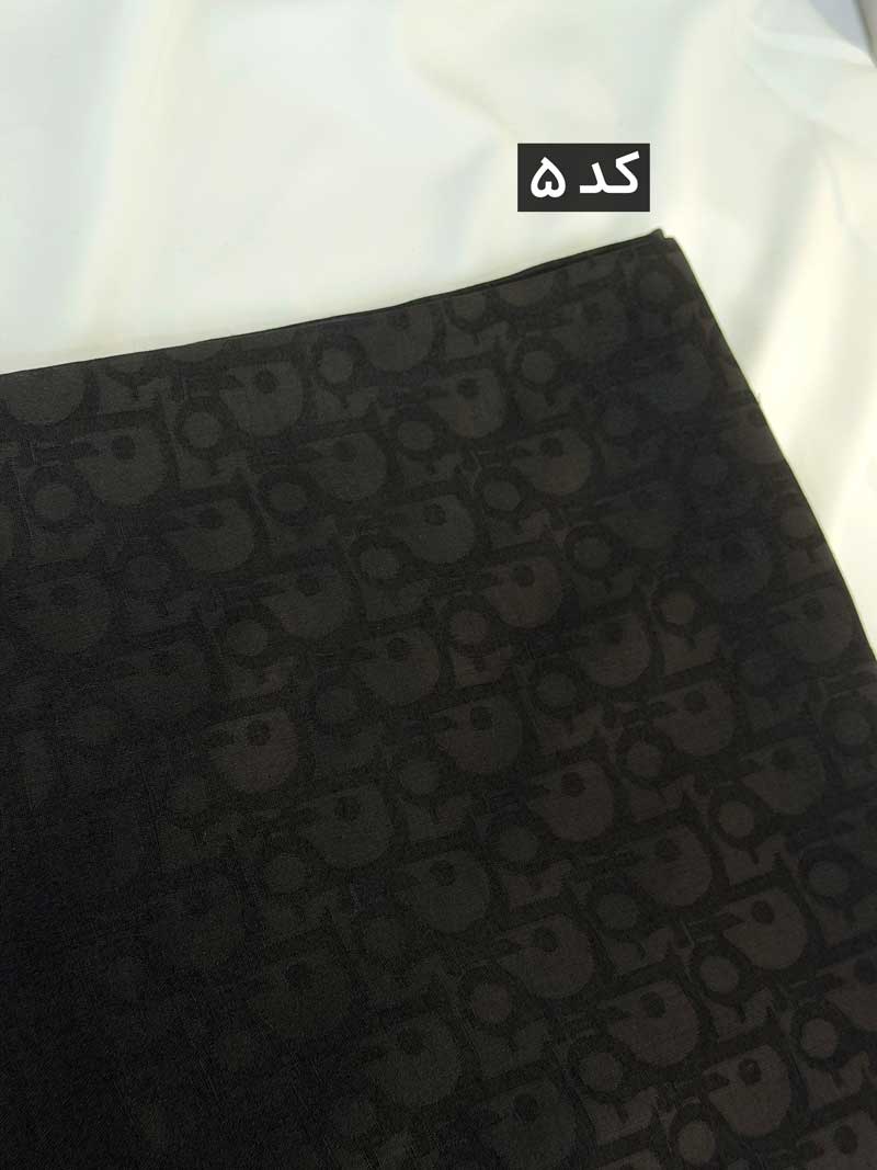 محصول