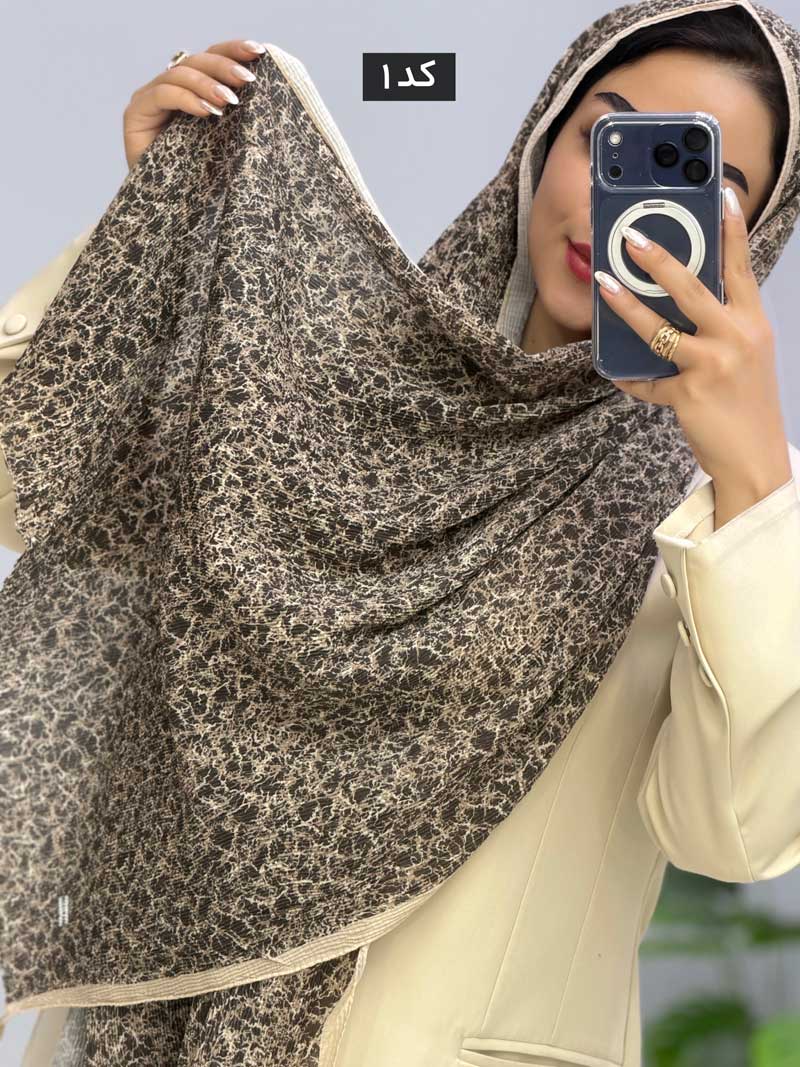 محصول