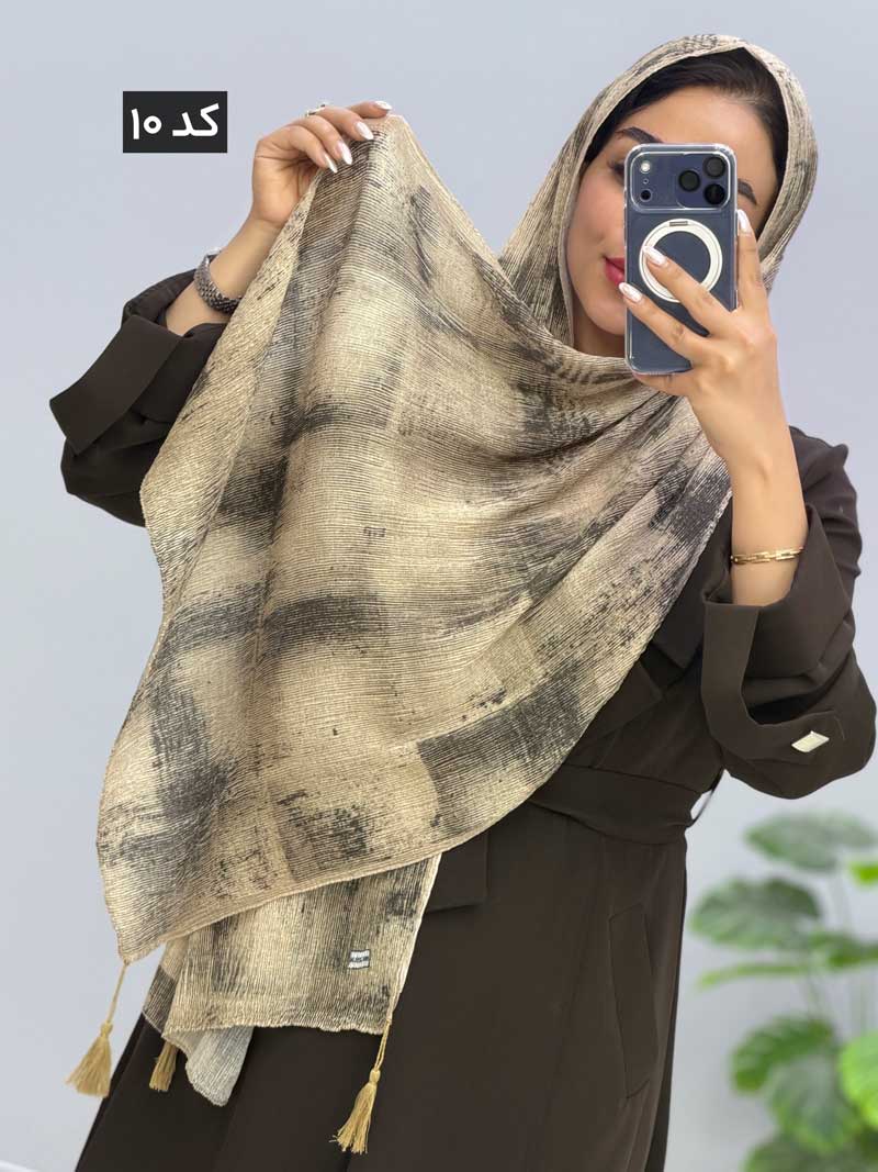 محصول