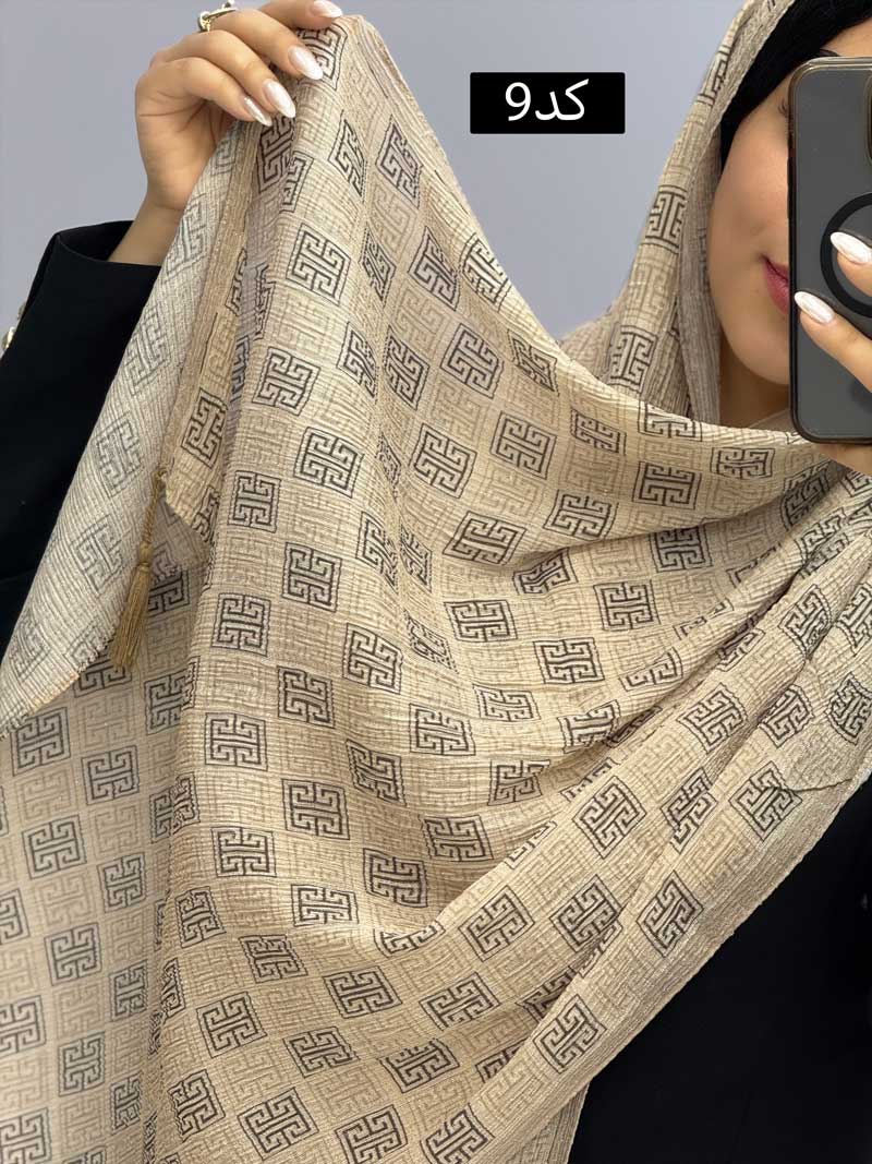 محصول