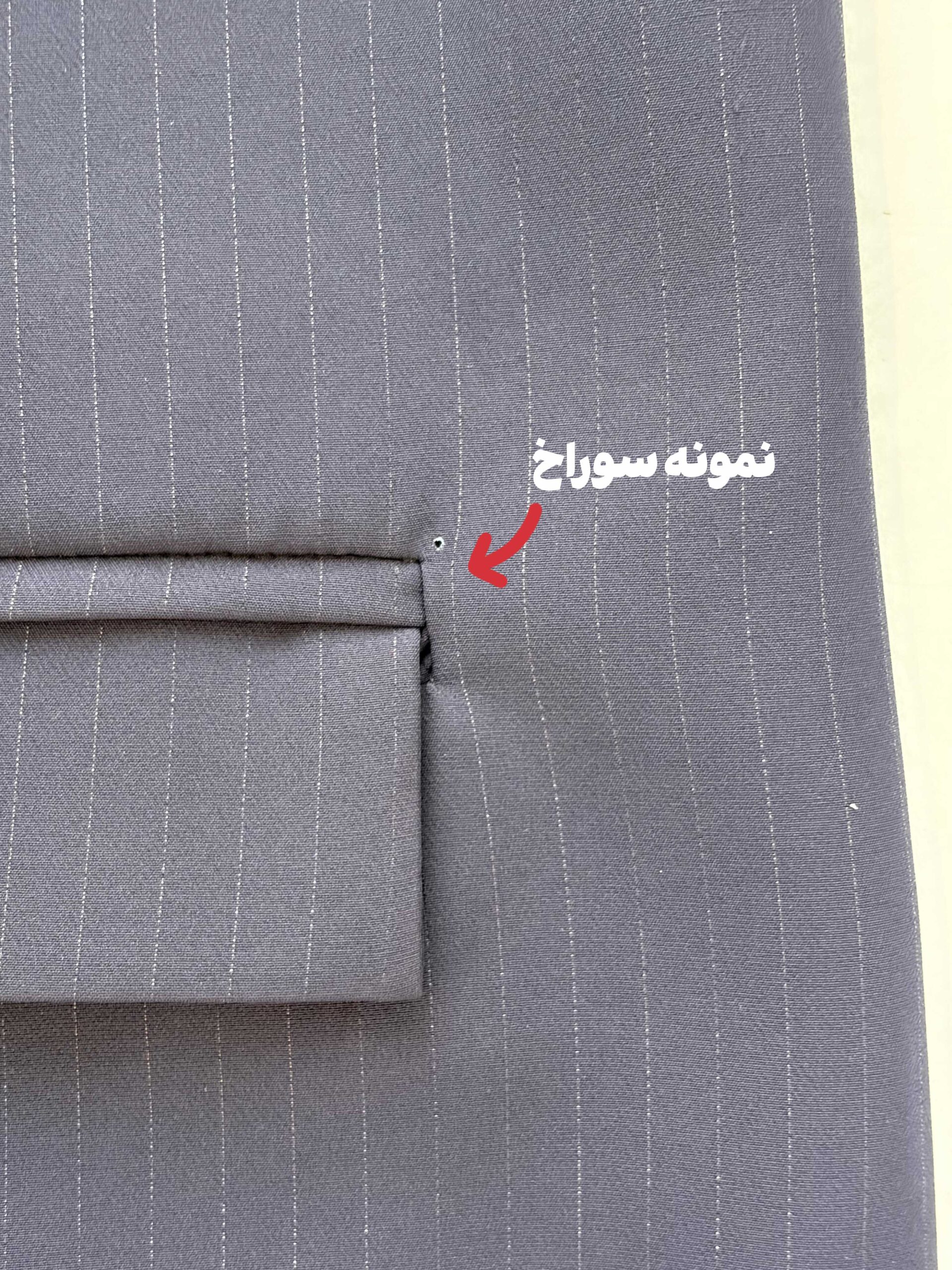 محصول