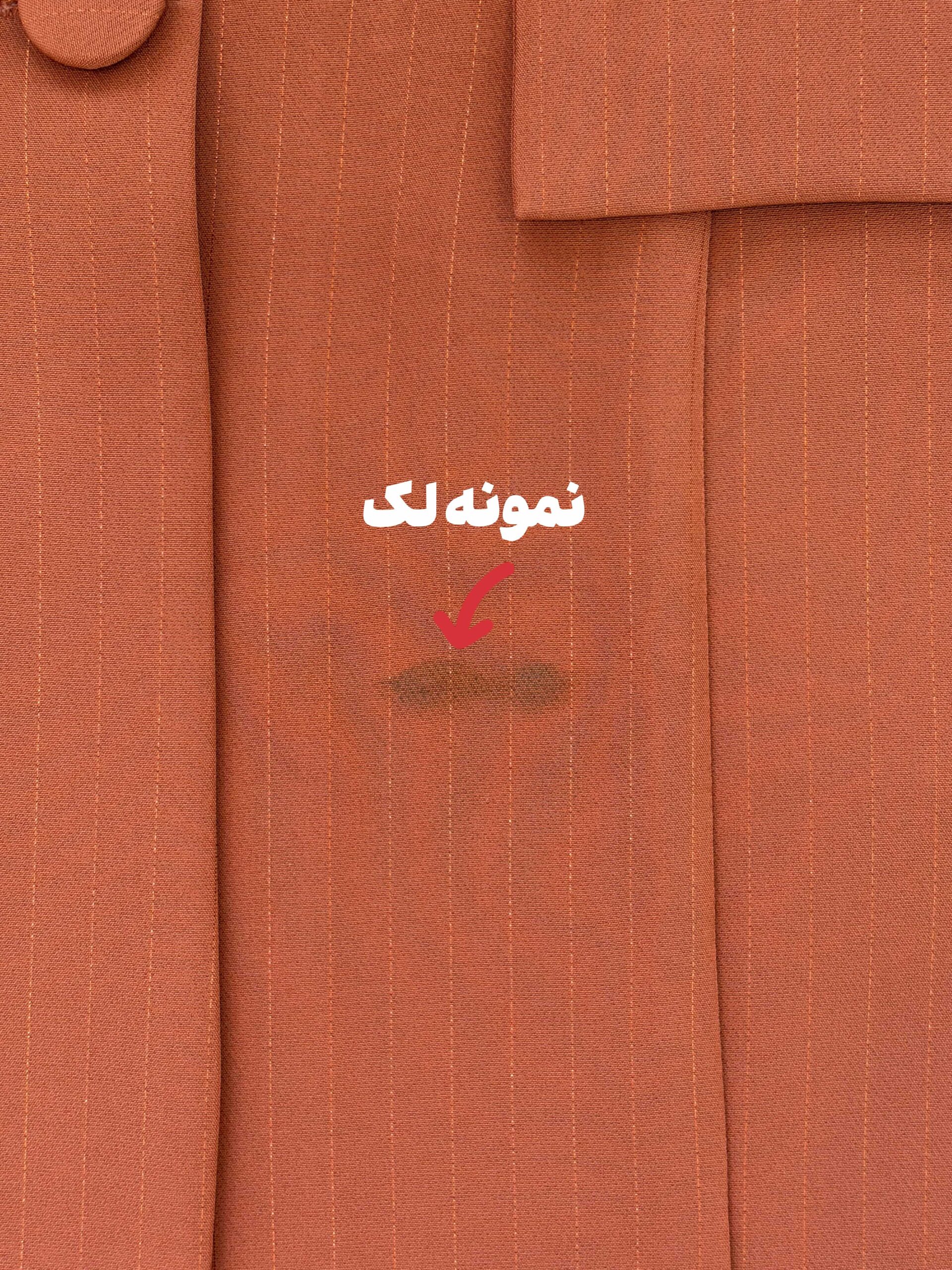 محصول