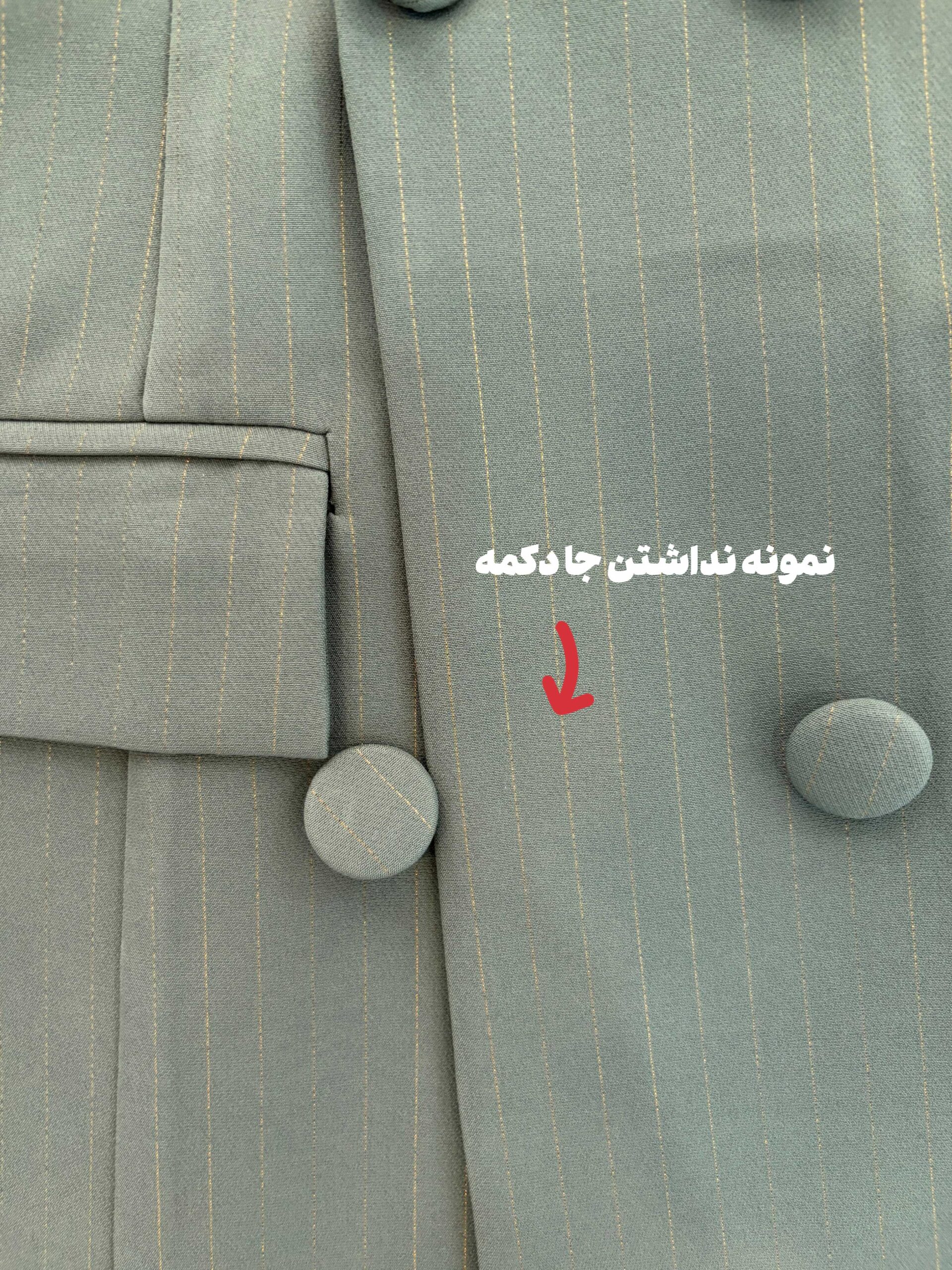 محصول