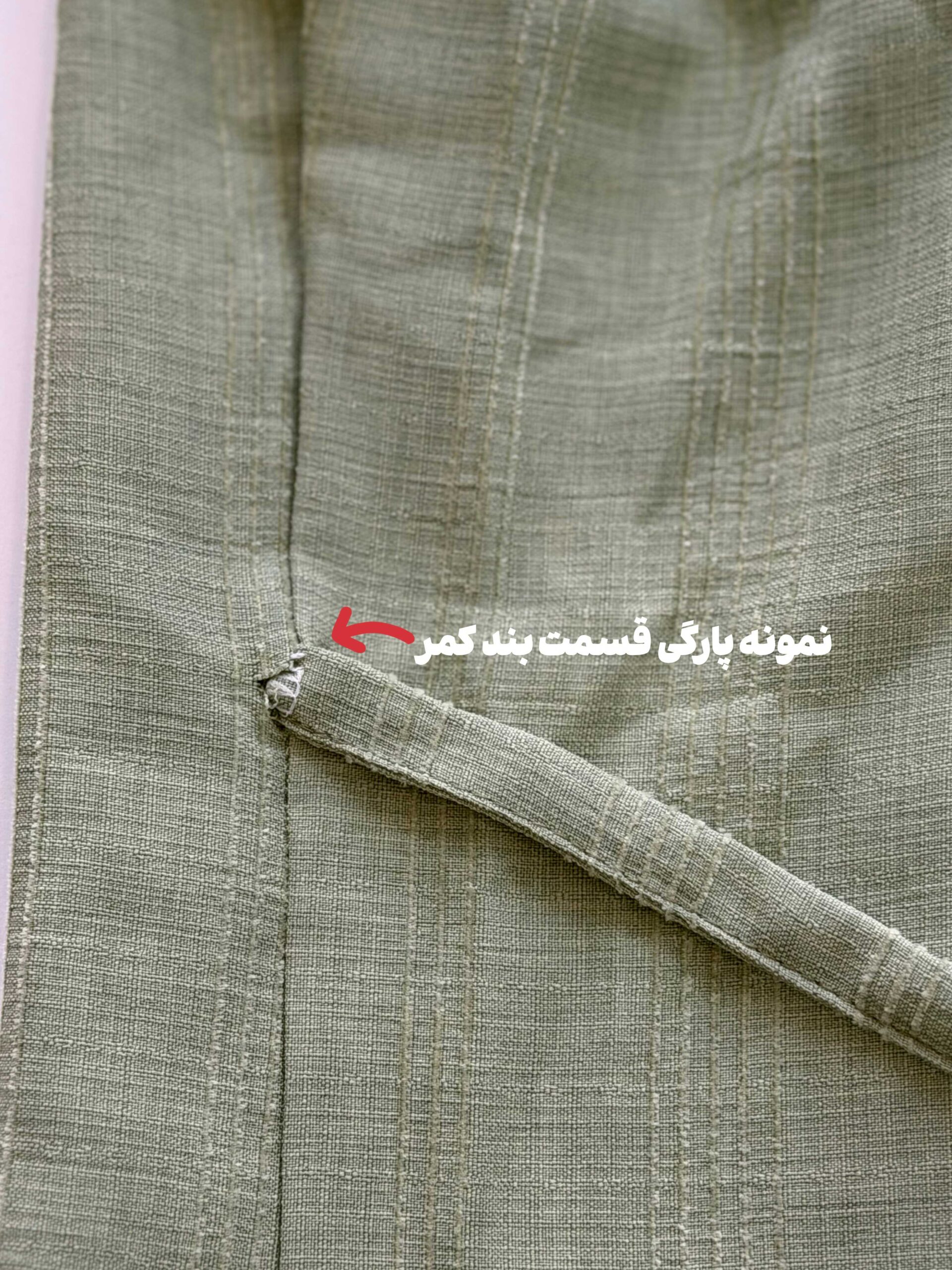 محصول