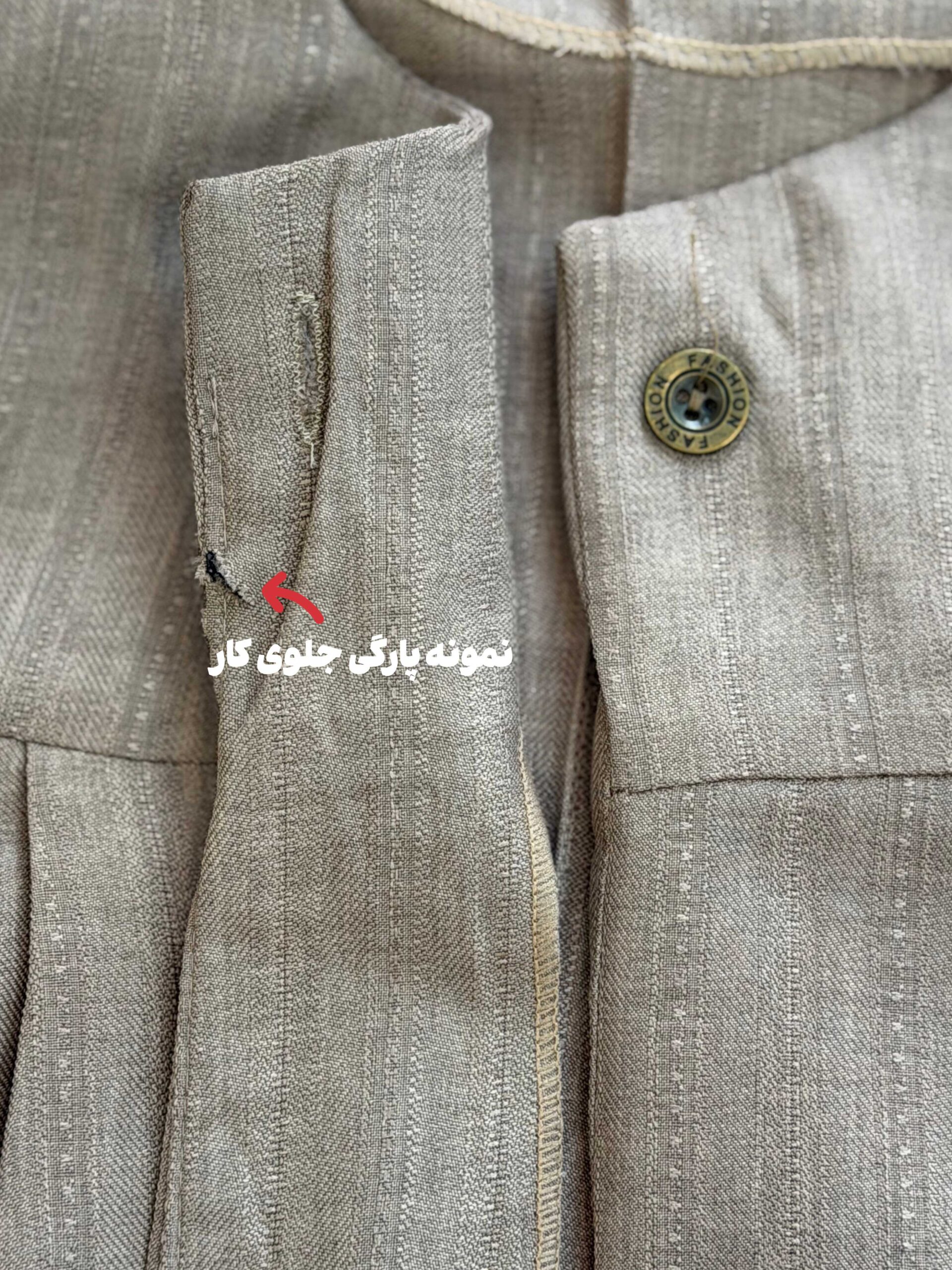 محصول