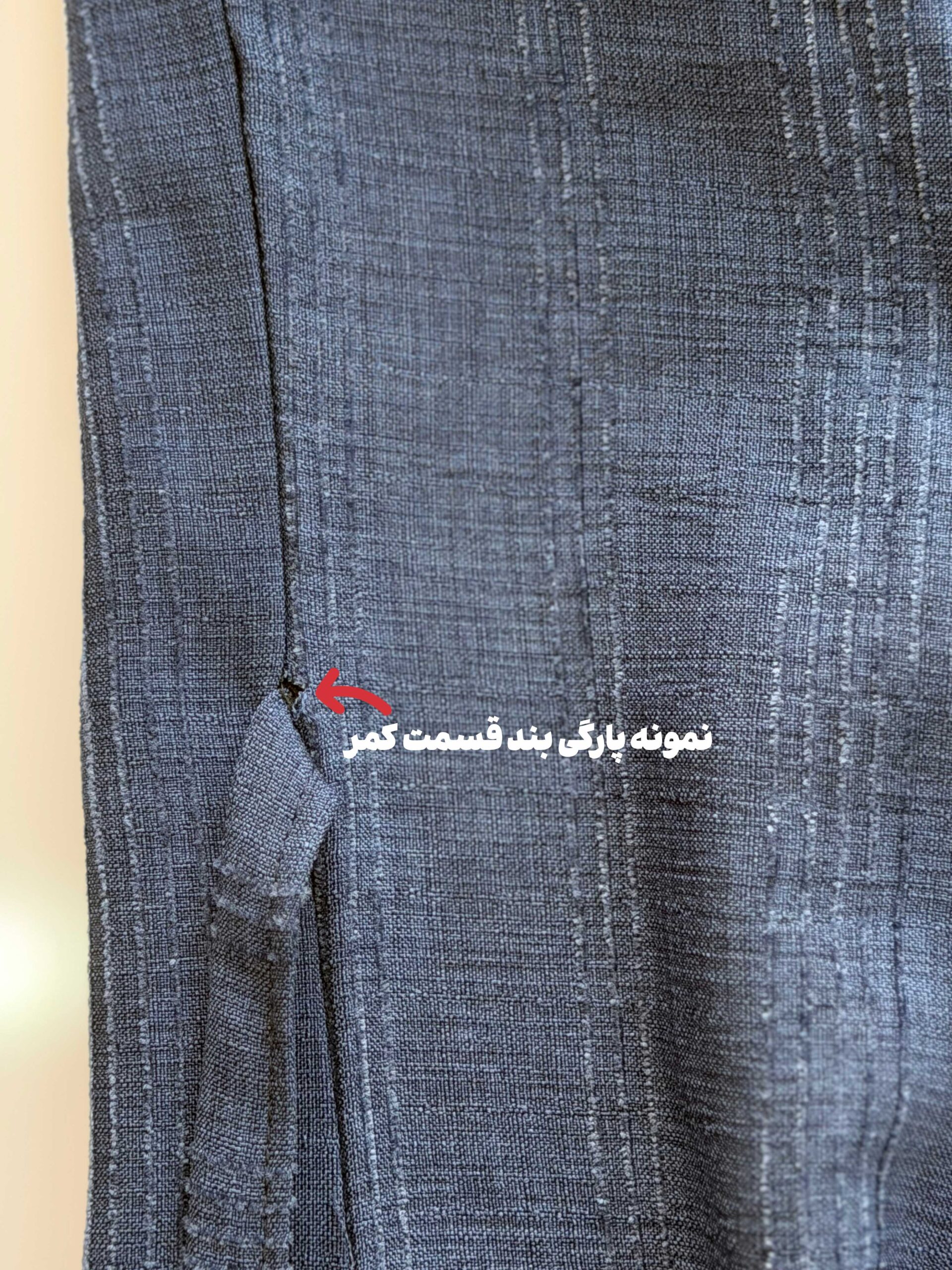 محصول