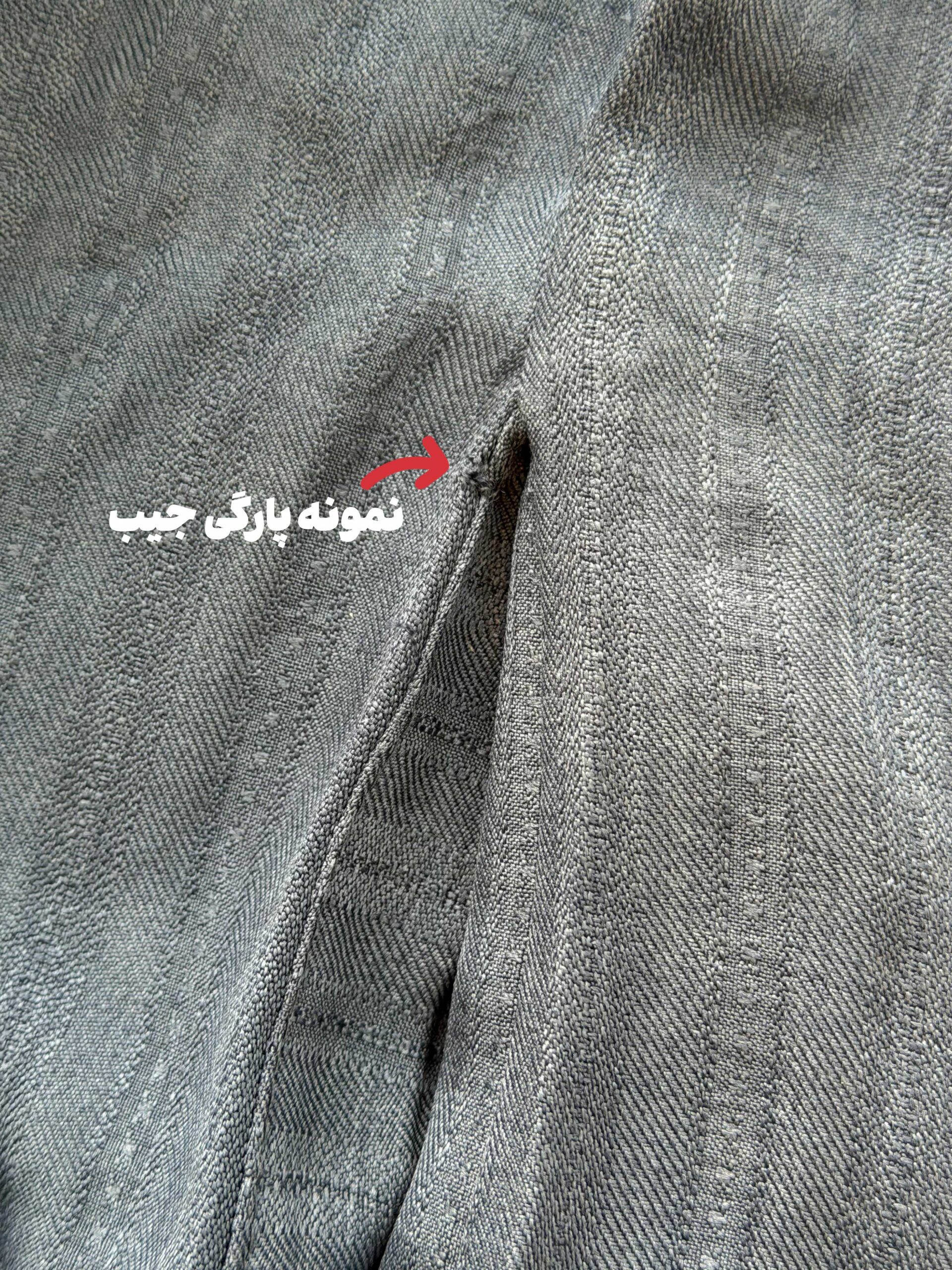 محصول
