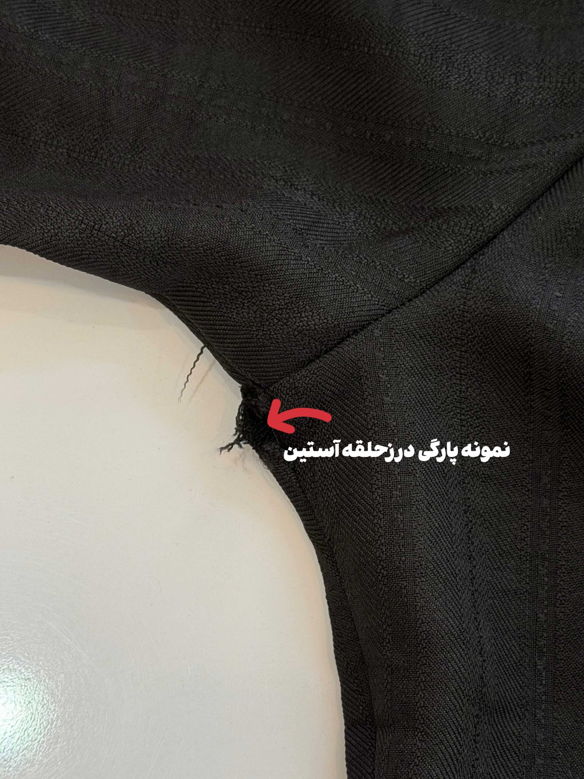 محصول