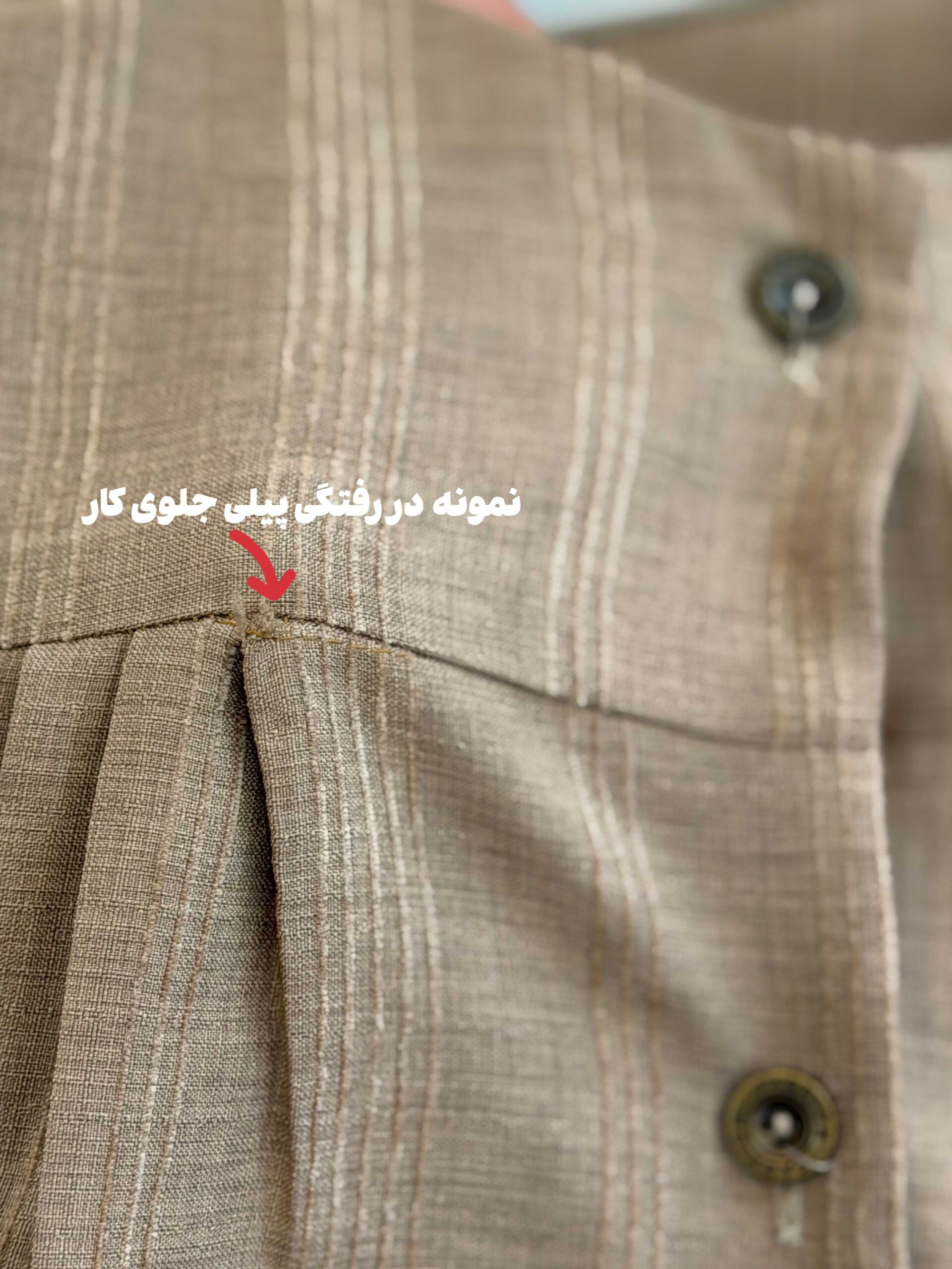 محصول
