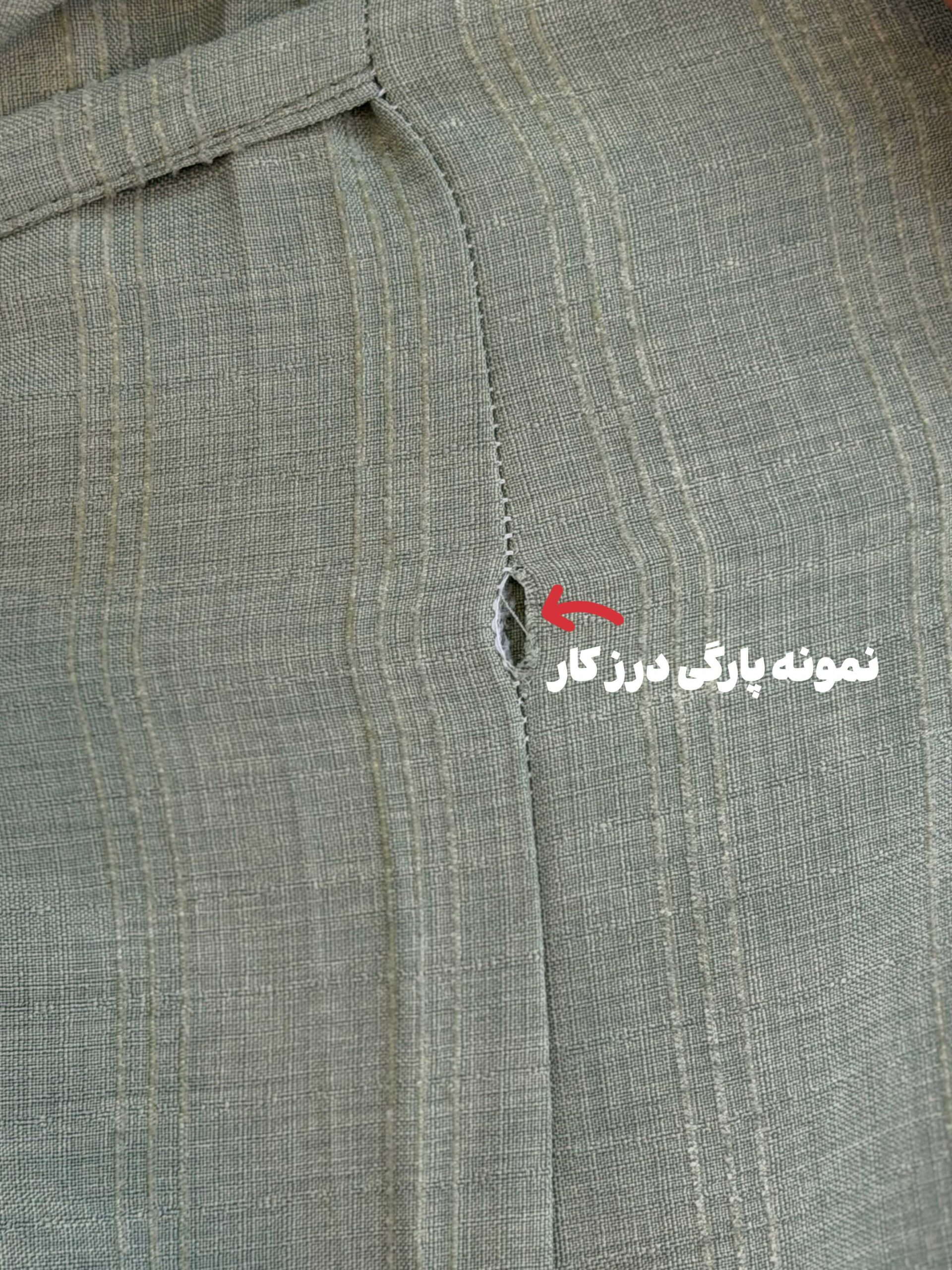 محصول
