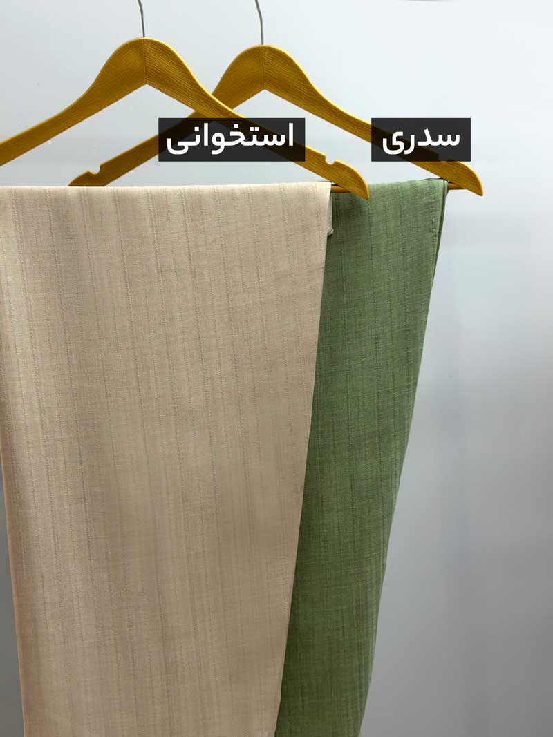 محصول
