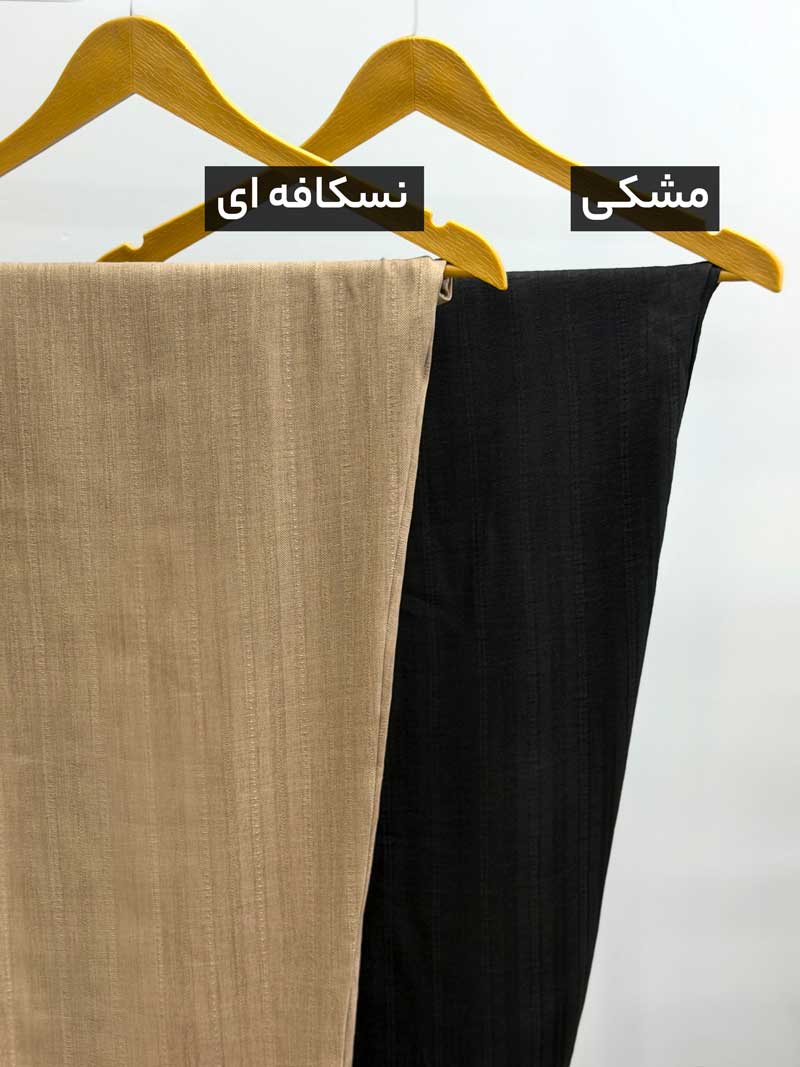 محصول