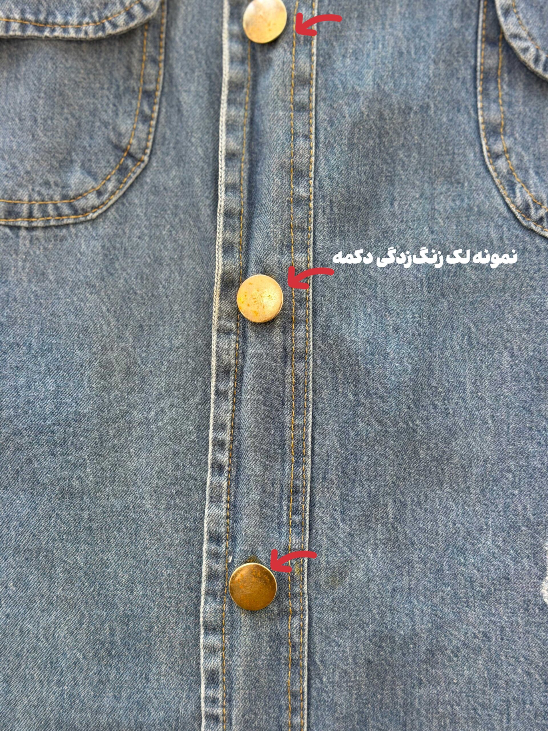 محصول